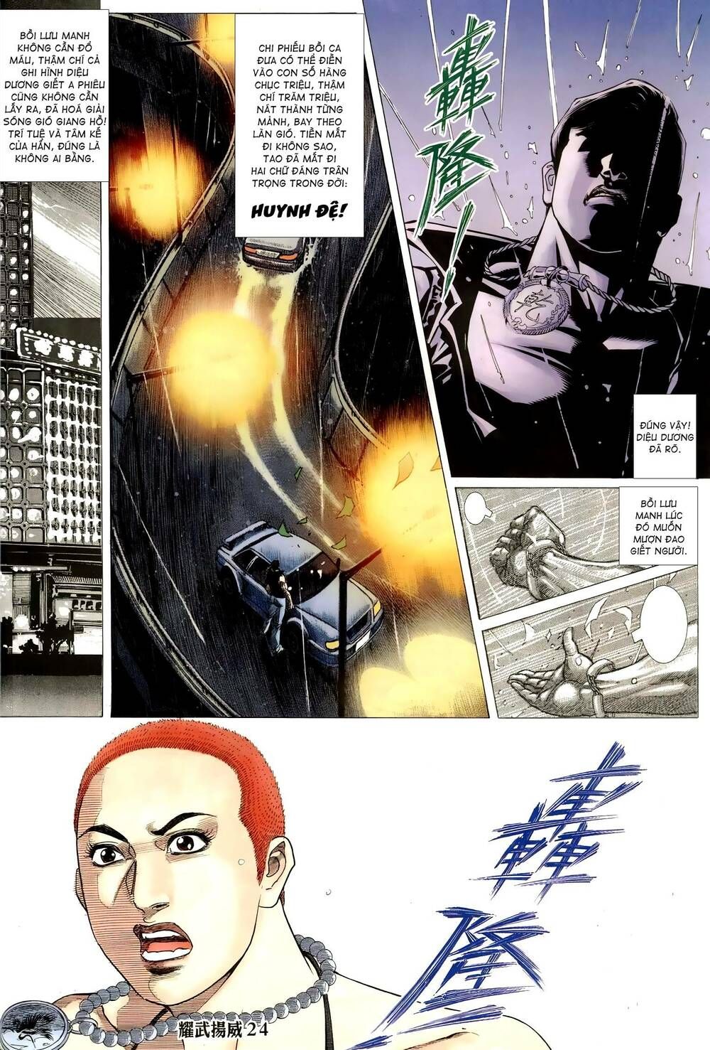 đọc truyện Diệu Võ Dương Oai Chương 294 ảnh 25 tại Thiên Thai Truyện