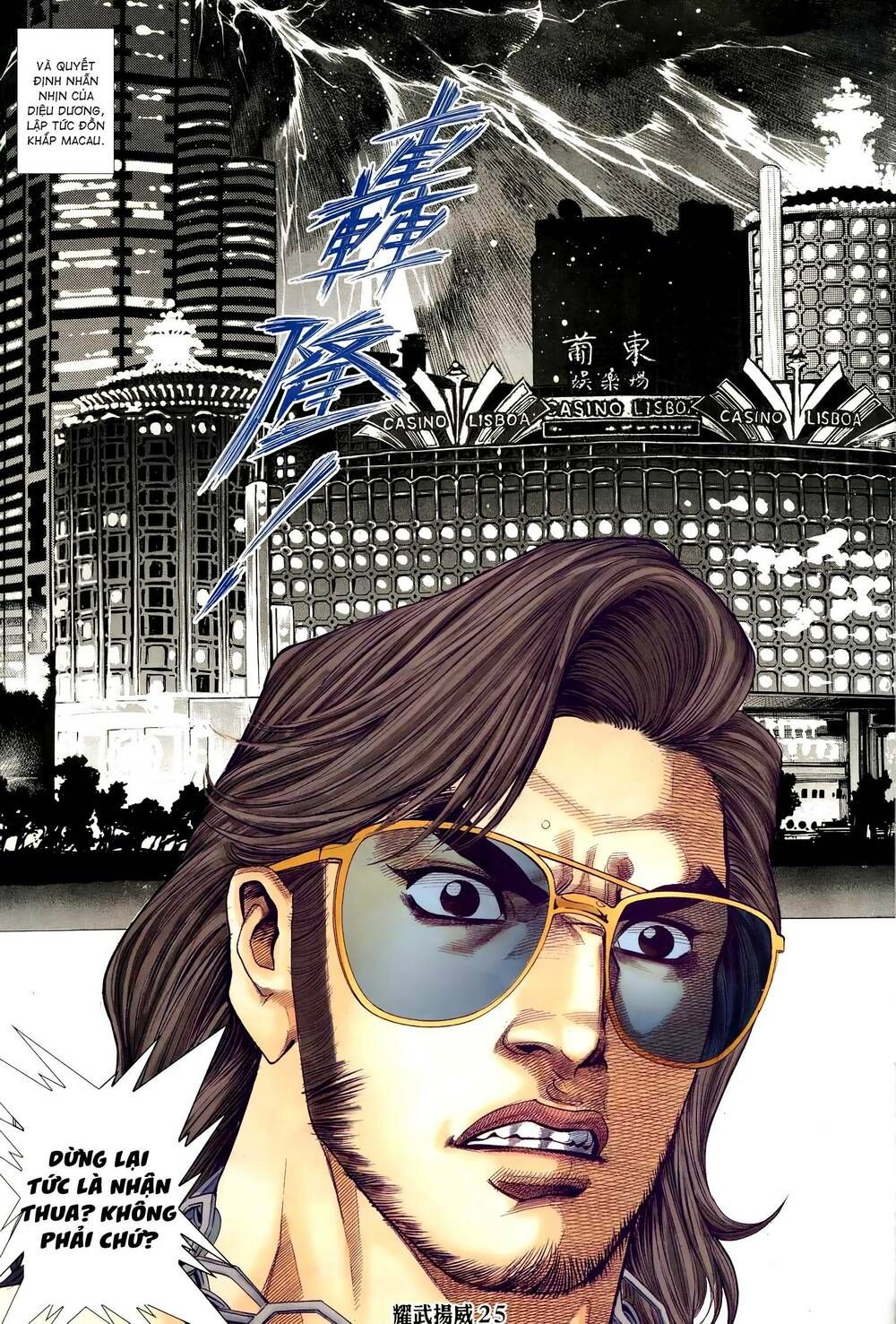 đọc truyện Diệu Võ Dương Oai Chương 294 ảnh 26 tại Thiên Thai Truyện