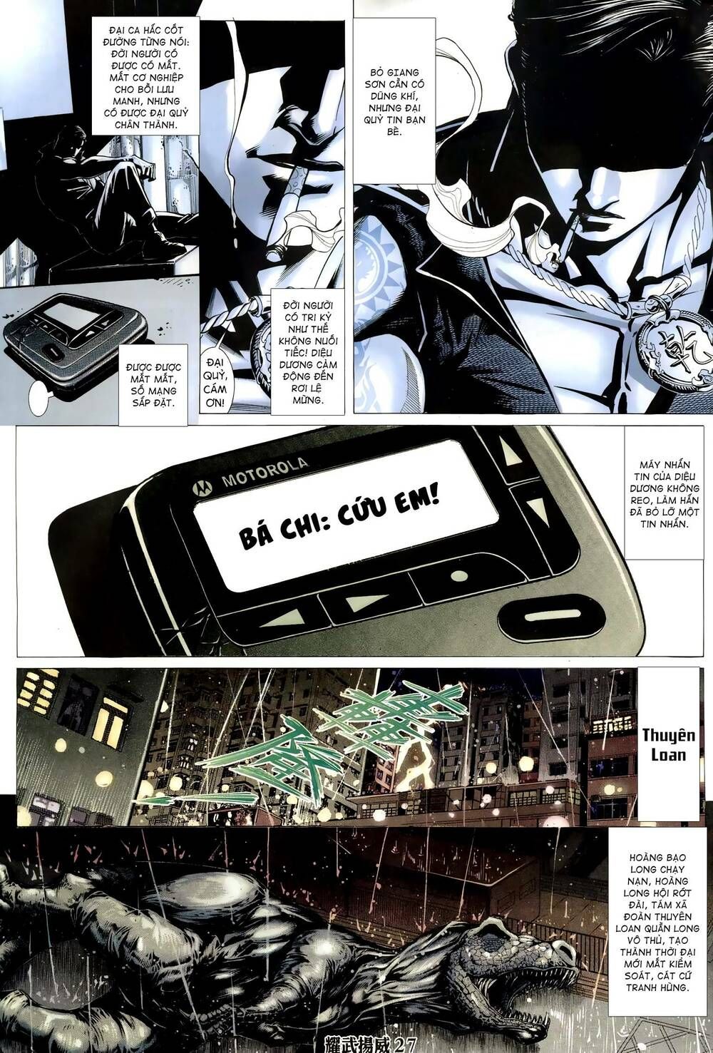 đọc truyện Diệu Võ Dương Oai Chương 294 ảnh 28 tại Thiên Thai Truyện