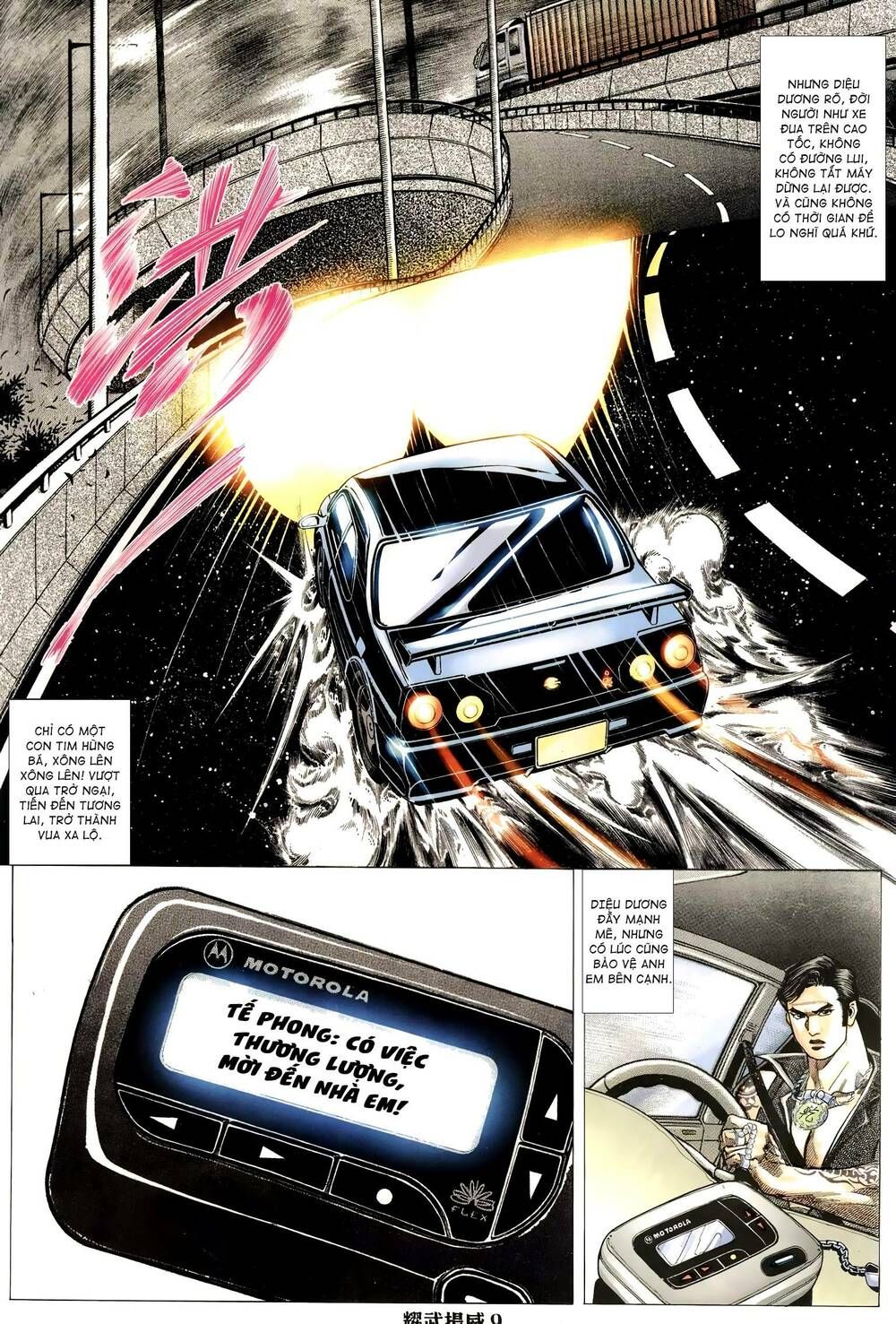 đọc truyện Diệu Võ Dương Oai Chương 294 ảnh 10 tại Thiên Thai Truyện