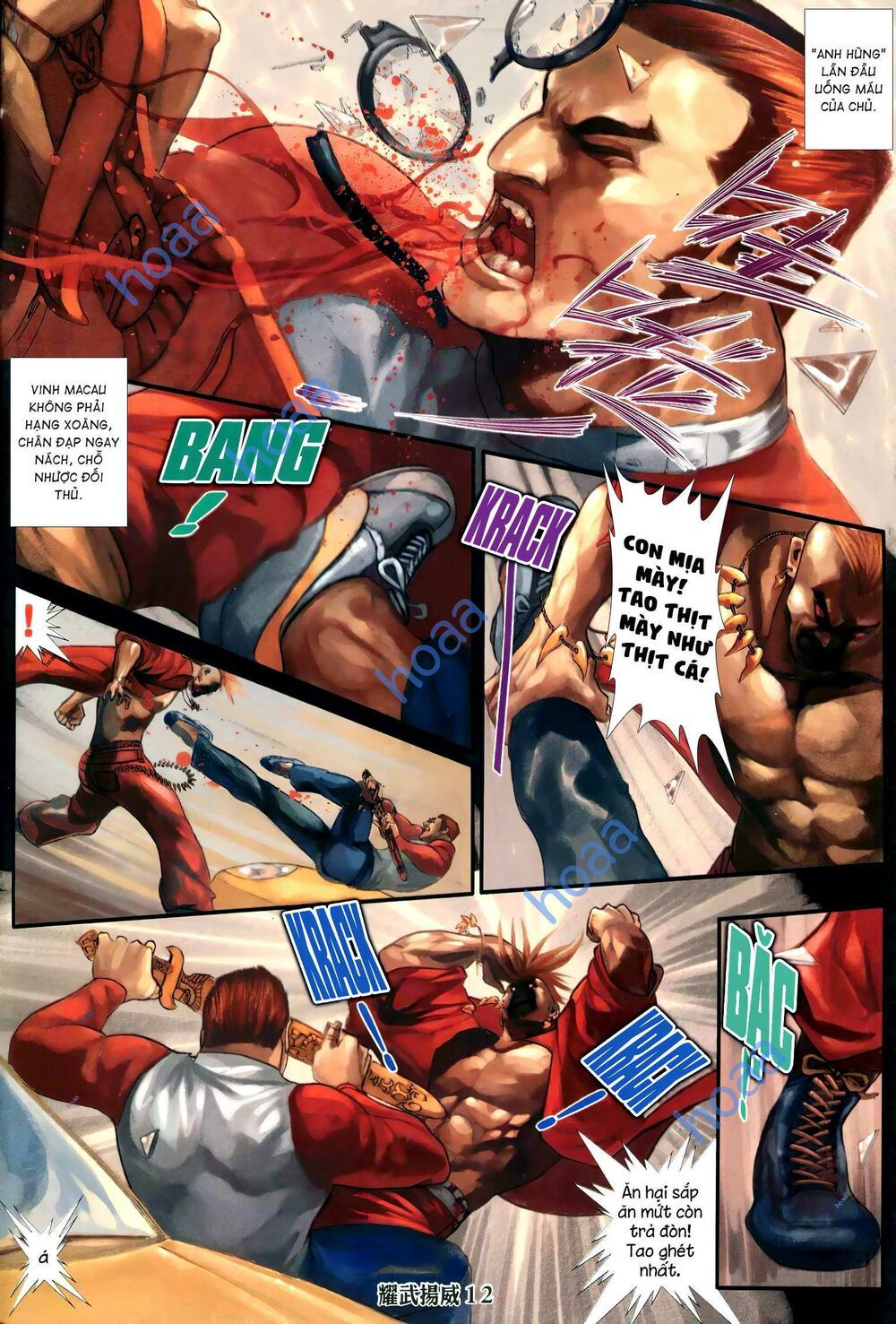 đọc truyện Diệu Võ Dương Oai Chương 295 ảnh 12 tại Thiên Thai Truyện