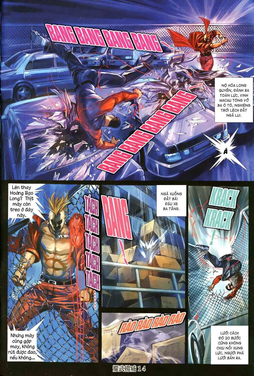 đọc truyện Diệu Võ Dương Oai Chương 295 ảnh 14 tại Thiên Thai Truyện