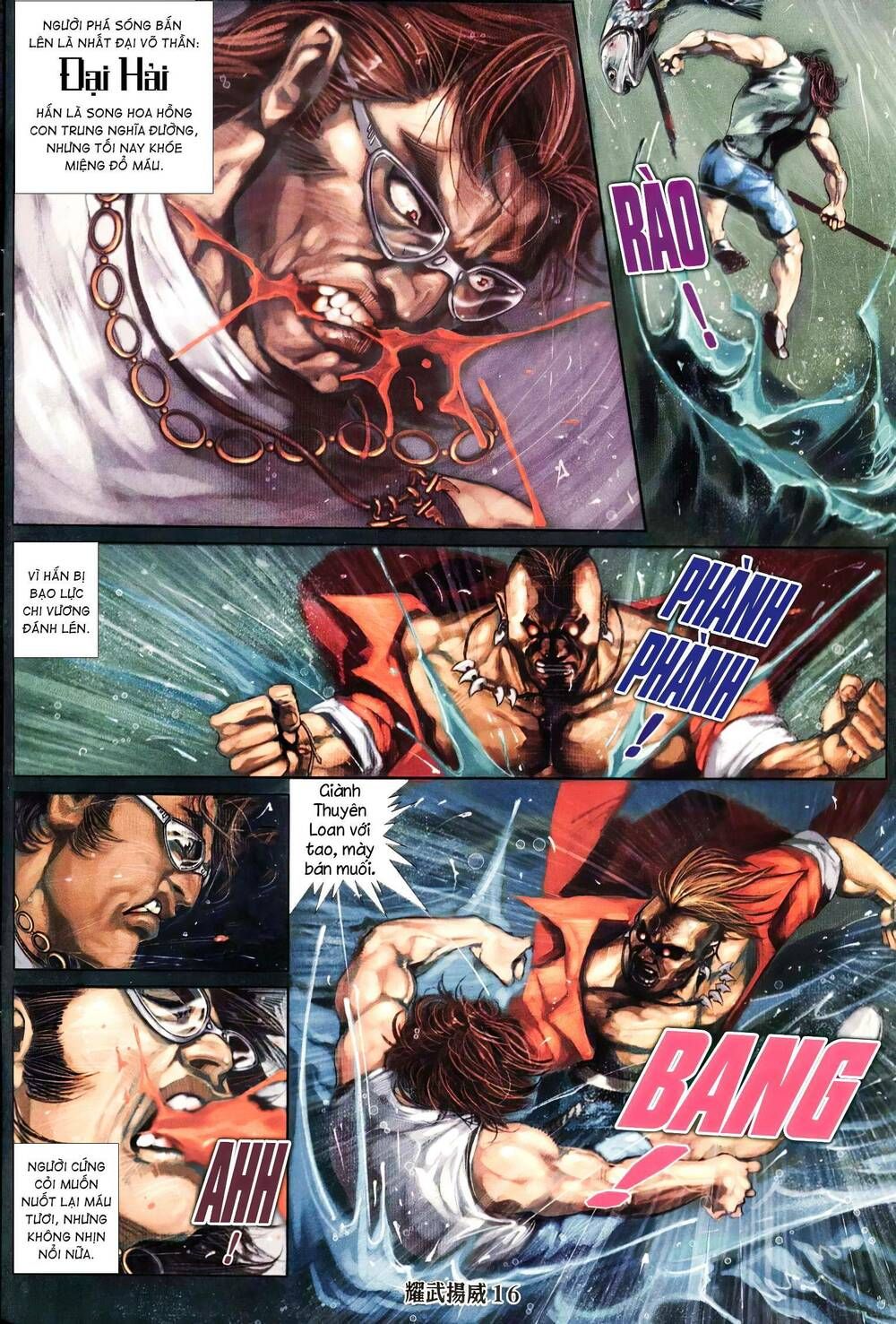 đọc truyện Diệu Võ Dương Oai Chương 295 ảnh 16 tại Thiên Thai Truyện