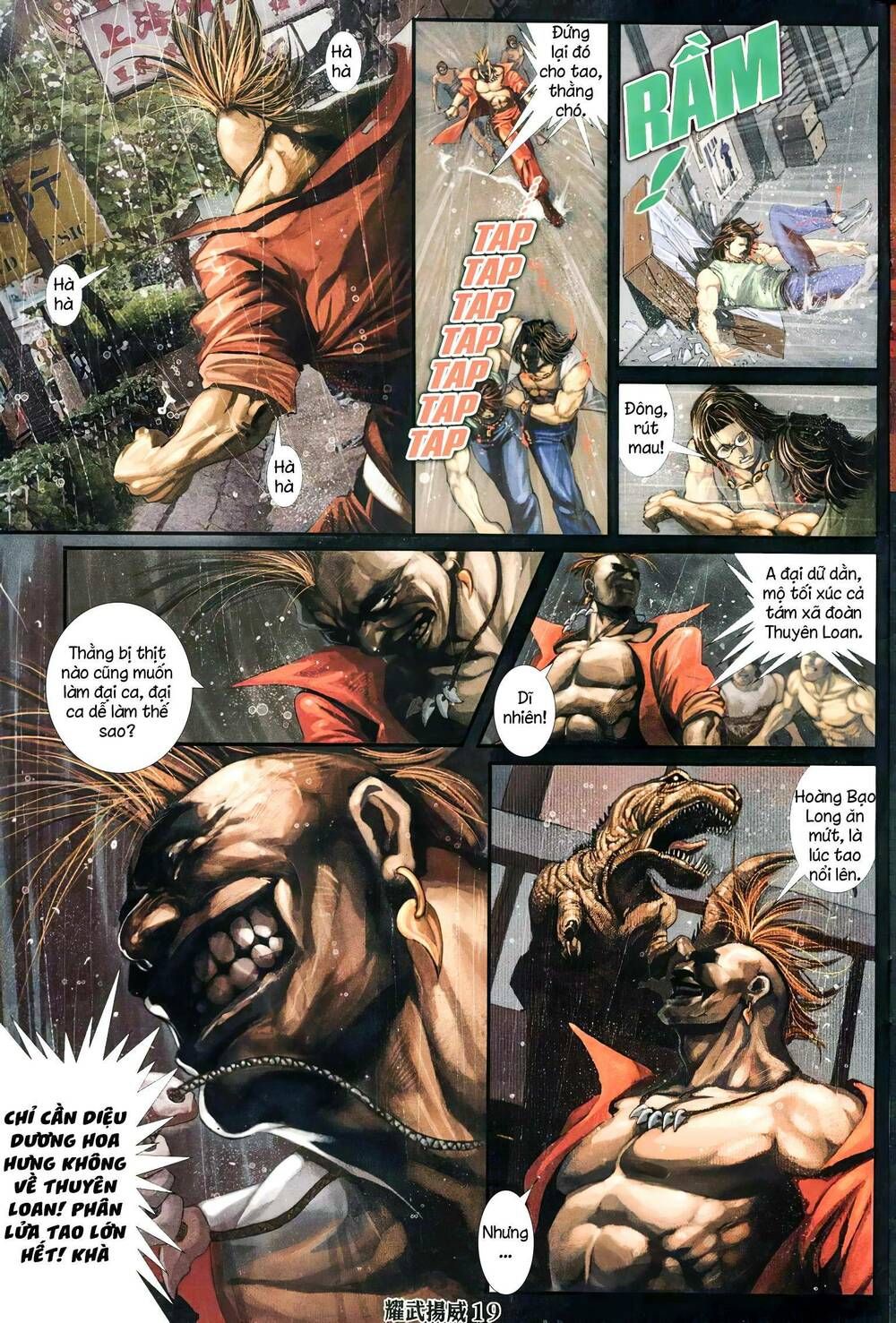 đọc truyện Diệu Võ Dương Oai Chương 295 ảnh 19 tại Thiên Thai Truyện