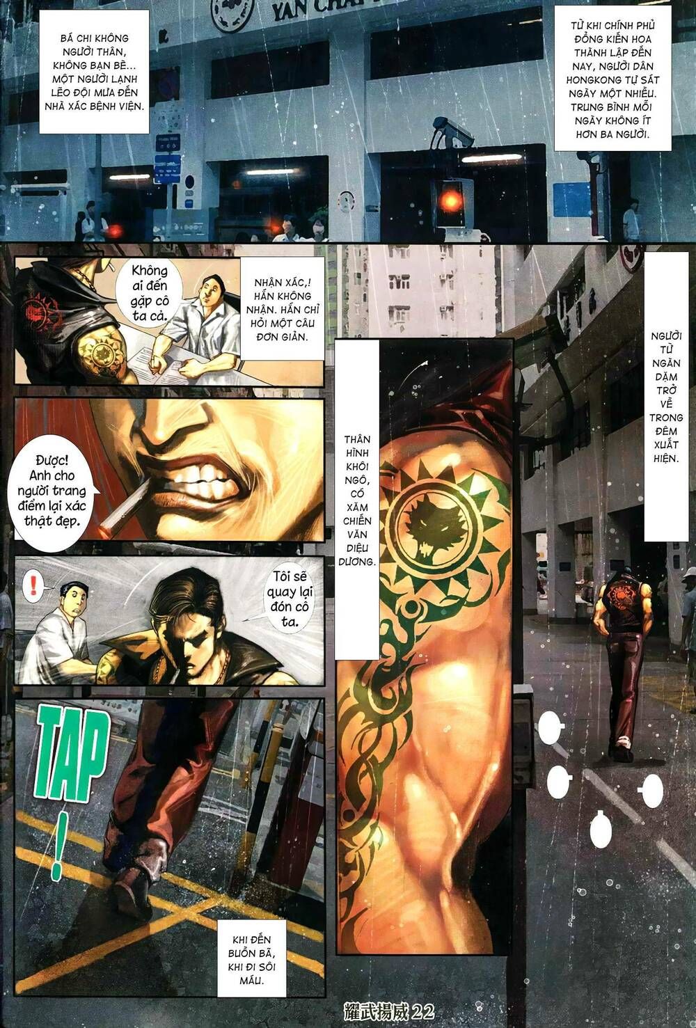 đọc truyện Diệu Võ Dương Oai Chương 295 ảnh 21 tại Thiên Thai Truyện