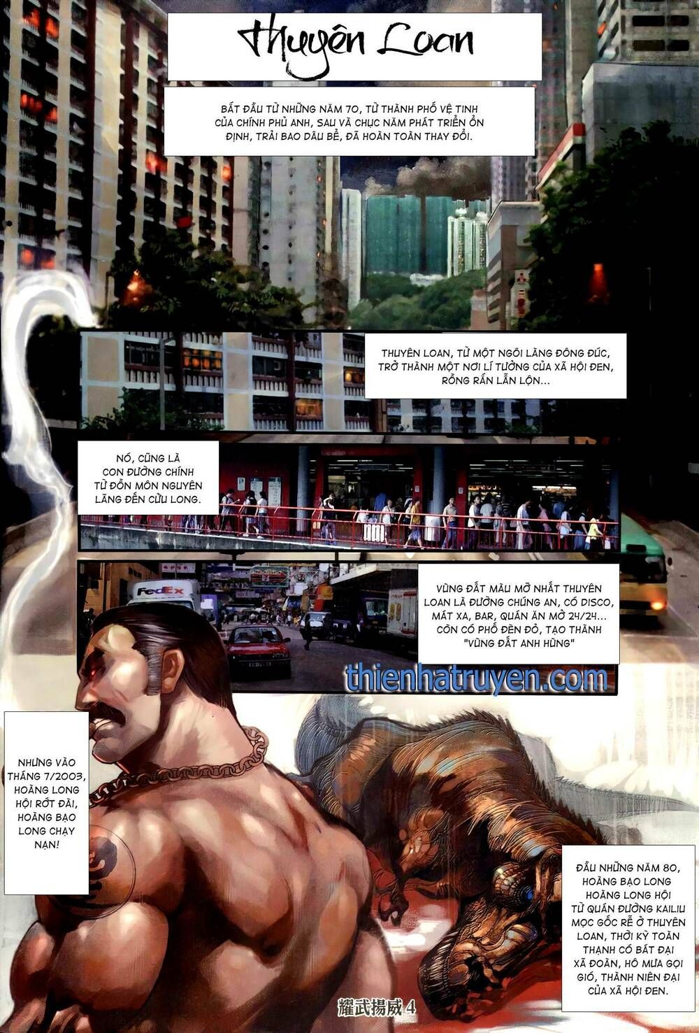 đọc truyện Diệu Võ Dương Oai Chương 295 ảnh 4 tại Thiên Thai Truyện