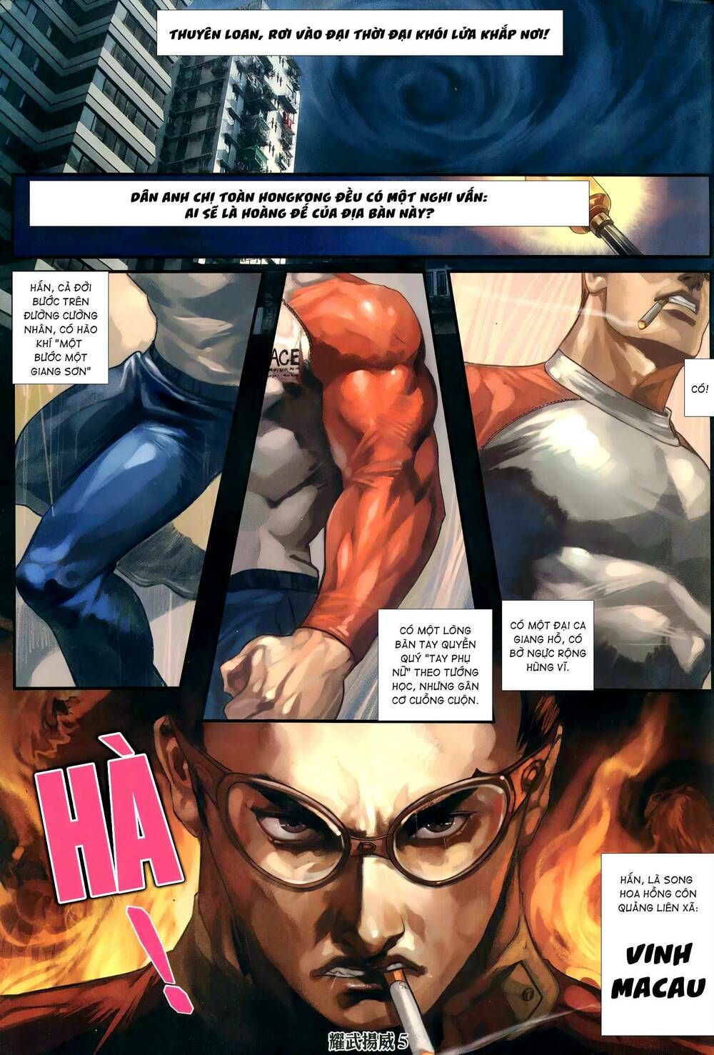 đọc truyện Diệu Võ Dương Oai Chương 295 ảnh 5 tại Thiên Thai Truyện