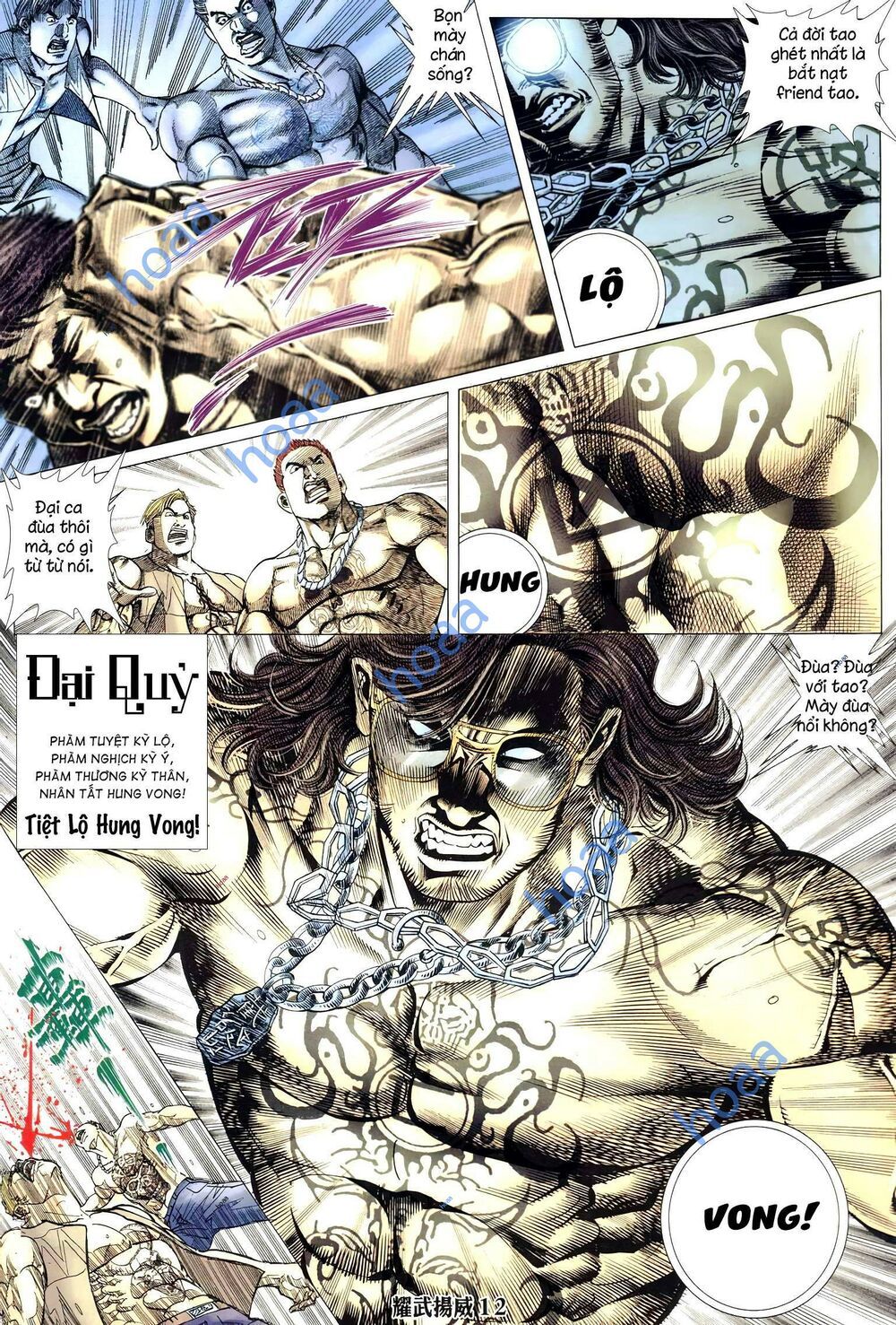 đọc truyện Diệu Võ Dương Oai Chương 296 ảnh 12 tại Thiên Thai Truyện