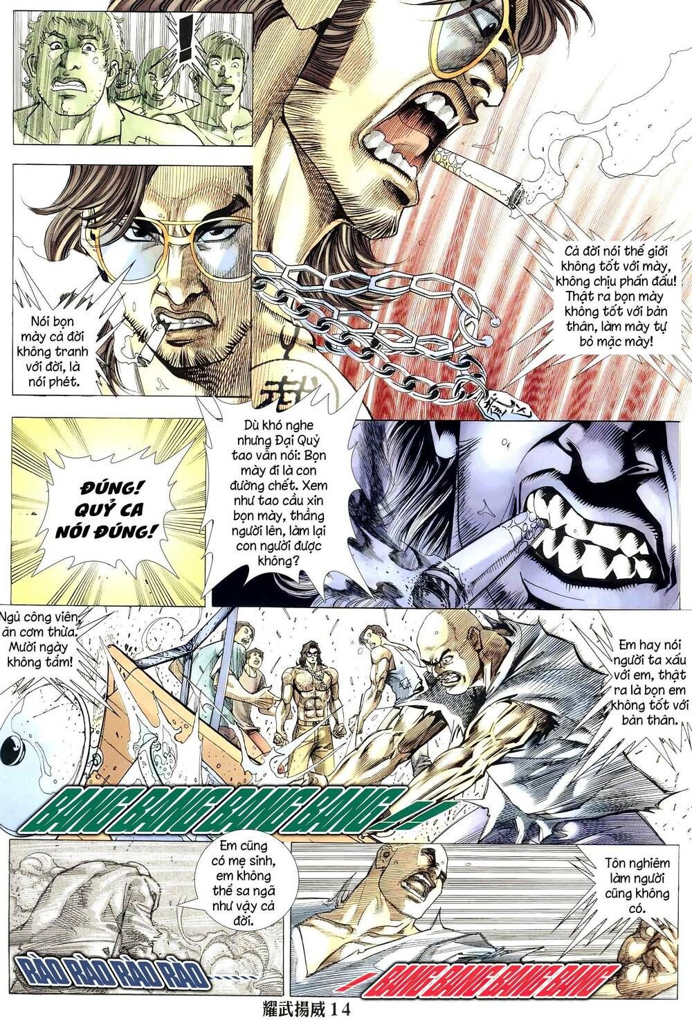 đọc truyện Diệu Võ Dương Oai Chương 296 ảnh 14 tại Thiên Thai Truyện