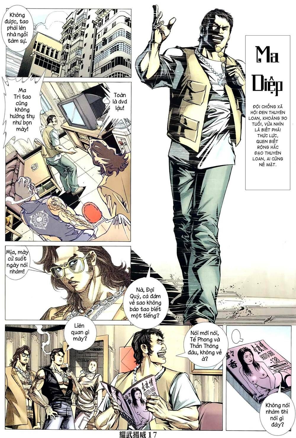 đọc truyện Diệu Võ Dương Oai Chương 296 ảnh 17 tại Thiên Thai Truyện