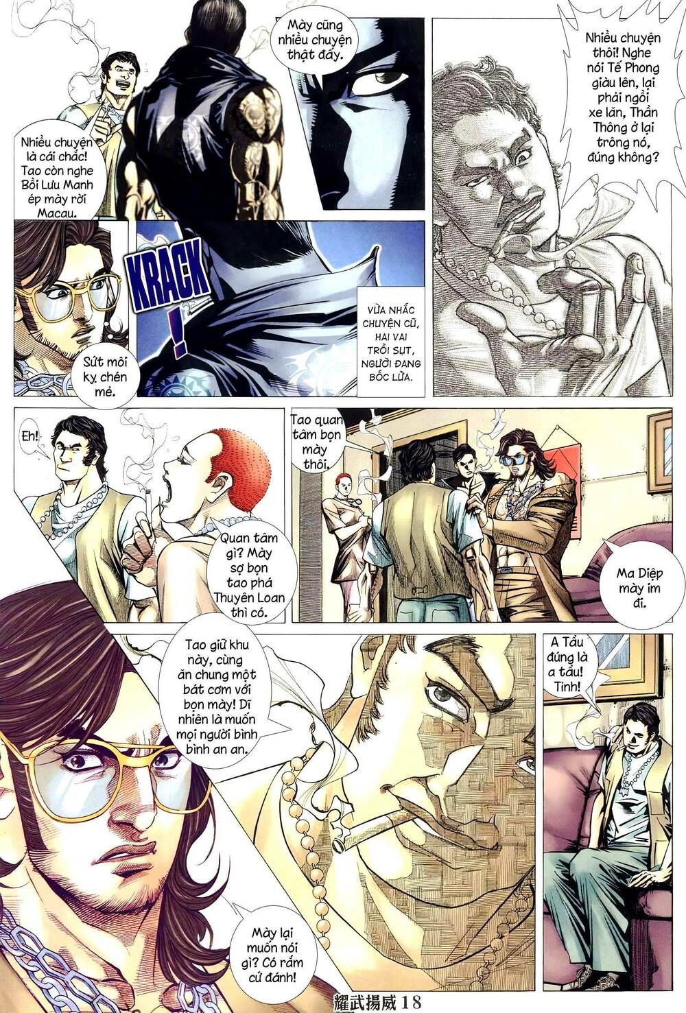 đọc truyện Diệu Võ Dương Oai Chương 296 ảnh 18 tại Thiên Thai Truyện