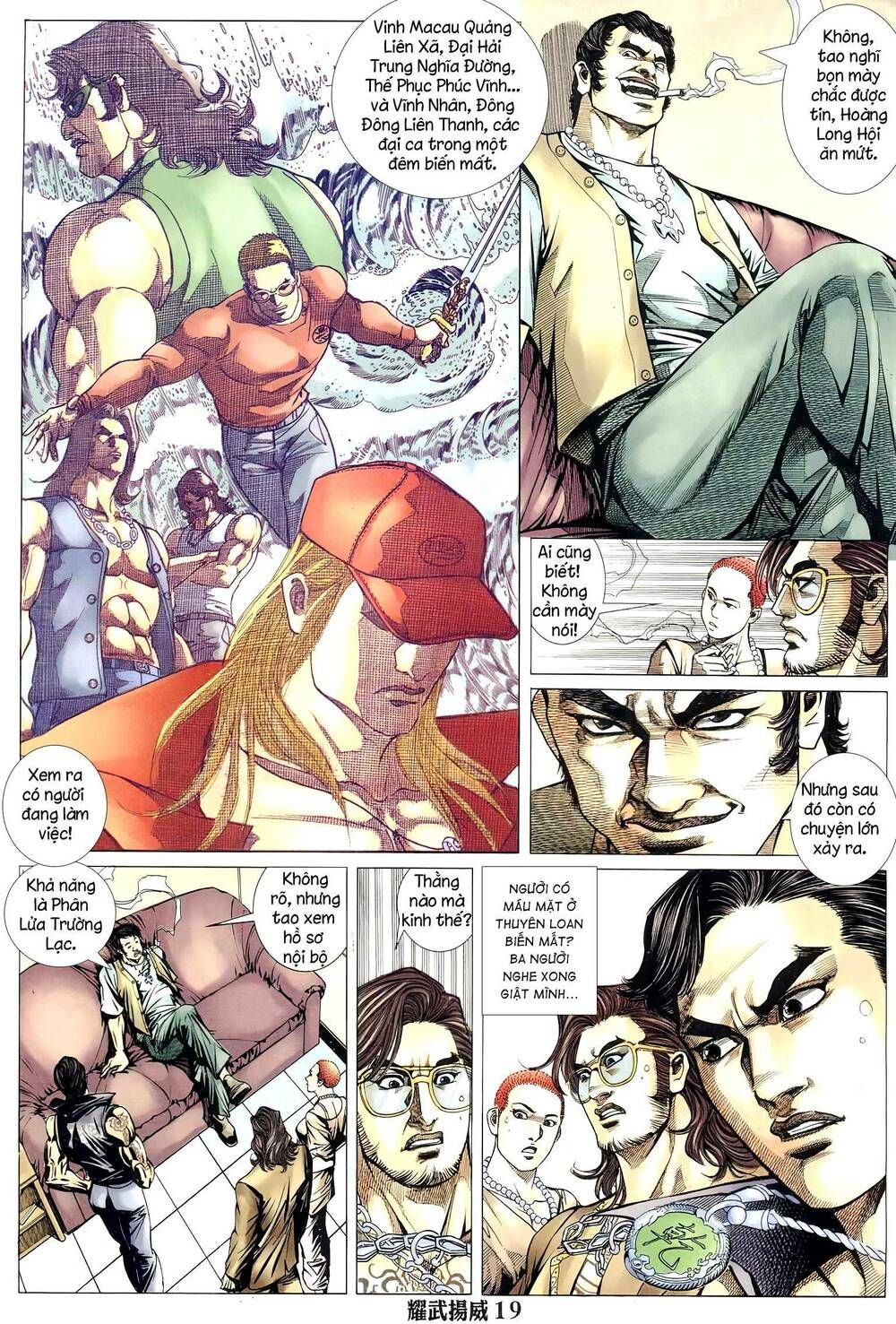 đọc truyện Diệu Võ Dương Oai Chương 296 ảnh 19 tại Thiên Thai Truyện