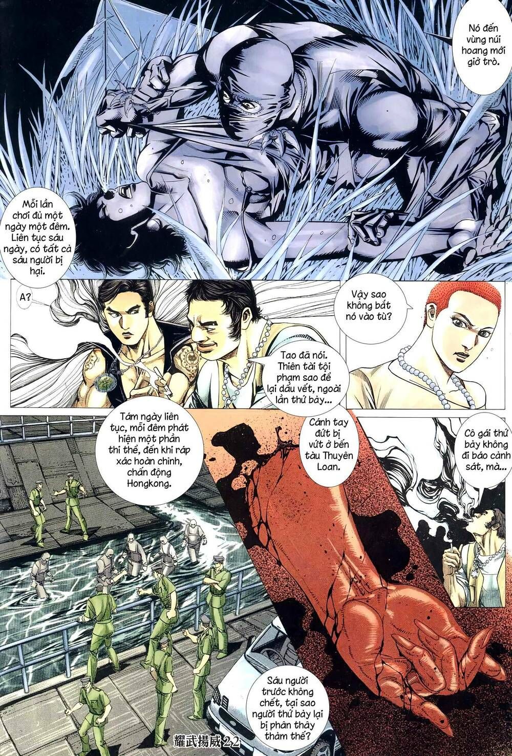 đọc truyện Diệu Võ Dương Oai Chương 296 ảnh 22 tại Thiên Thai Truyện