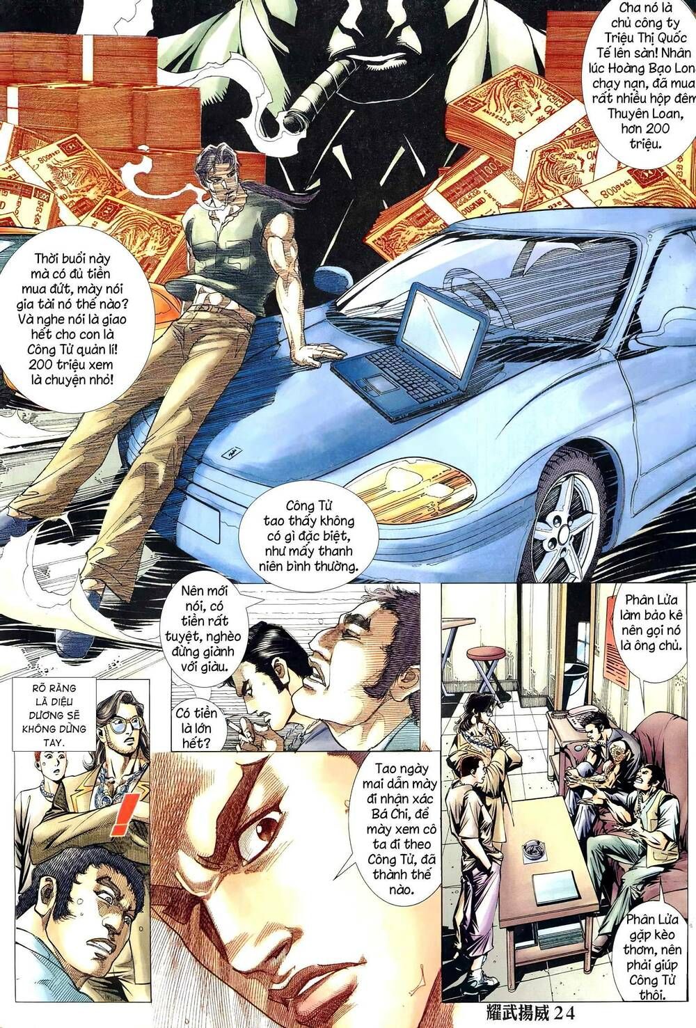 đọc truyện Diệu Võ Dương Oai Chương 296 ảnh 24 tại Thiên Thai Truyện