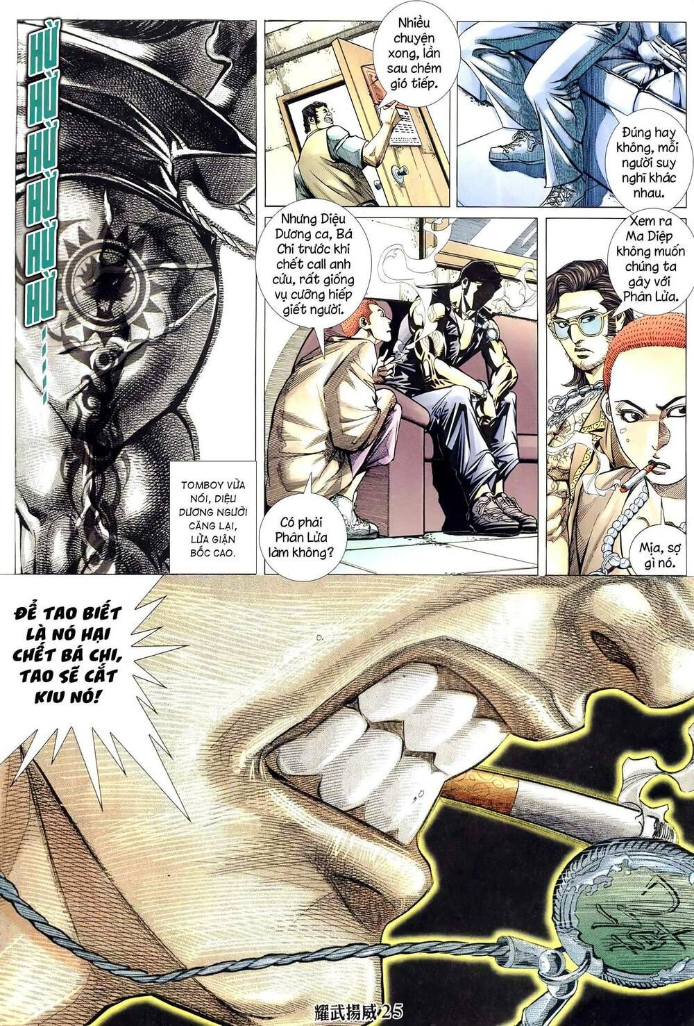 đọc truyện Diệu Võ Dương Oai Chương 296 ảnh 25 tại Thiên Thai Truyện