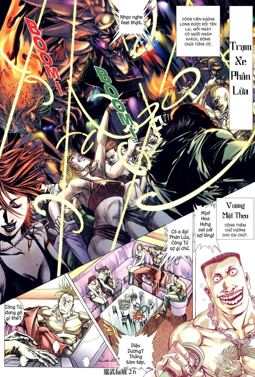 đọc truyện Diệu Võ Dương Oai Chương 296 ảnh 26 tại Thiên Thai Truyện