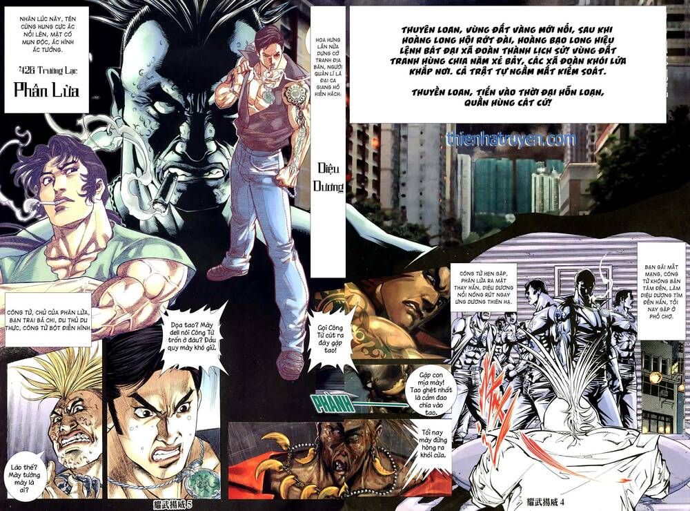 đọc truyện Diệu Võ Dương Oai Chương 296 ảnh 5 tại Thiên Thai Truyện