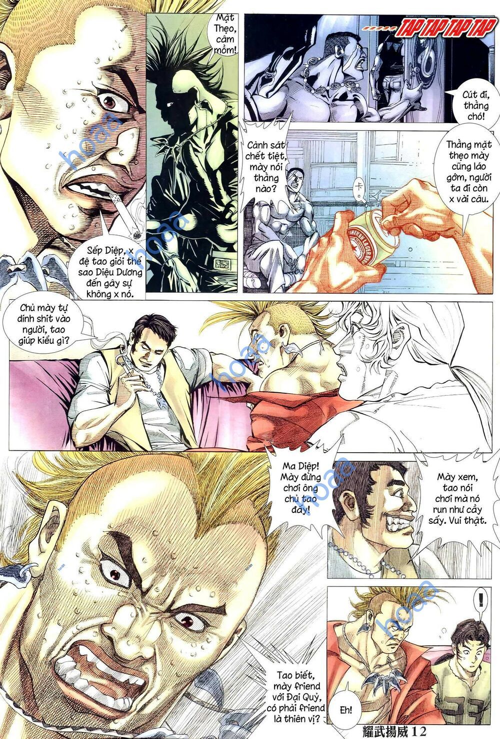 đọc truyện Diệu Võ Dương Oai Chương 297 ảnh 13 tại Thiên Thai Truyện