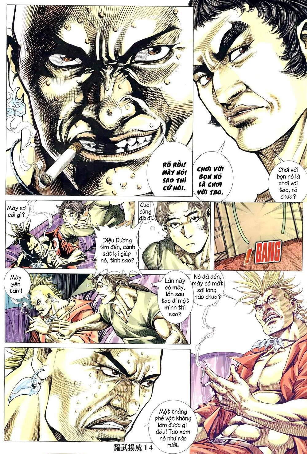 đọc truyện Diệu Võ Dương Oai Chương 297 ảnh 15 tại Thiên Thai Truyện