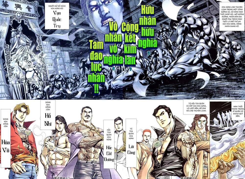 đọc truyện Diệu Võ Dương Oai Chương 297 ảnh 17 tại Thiên Thai Truyện