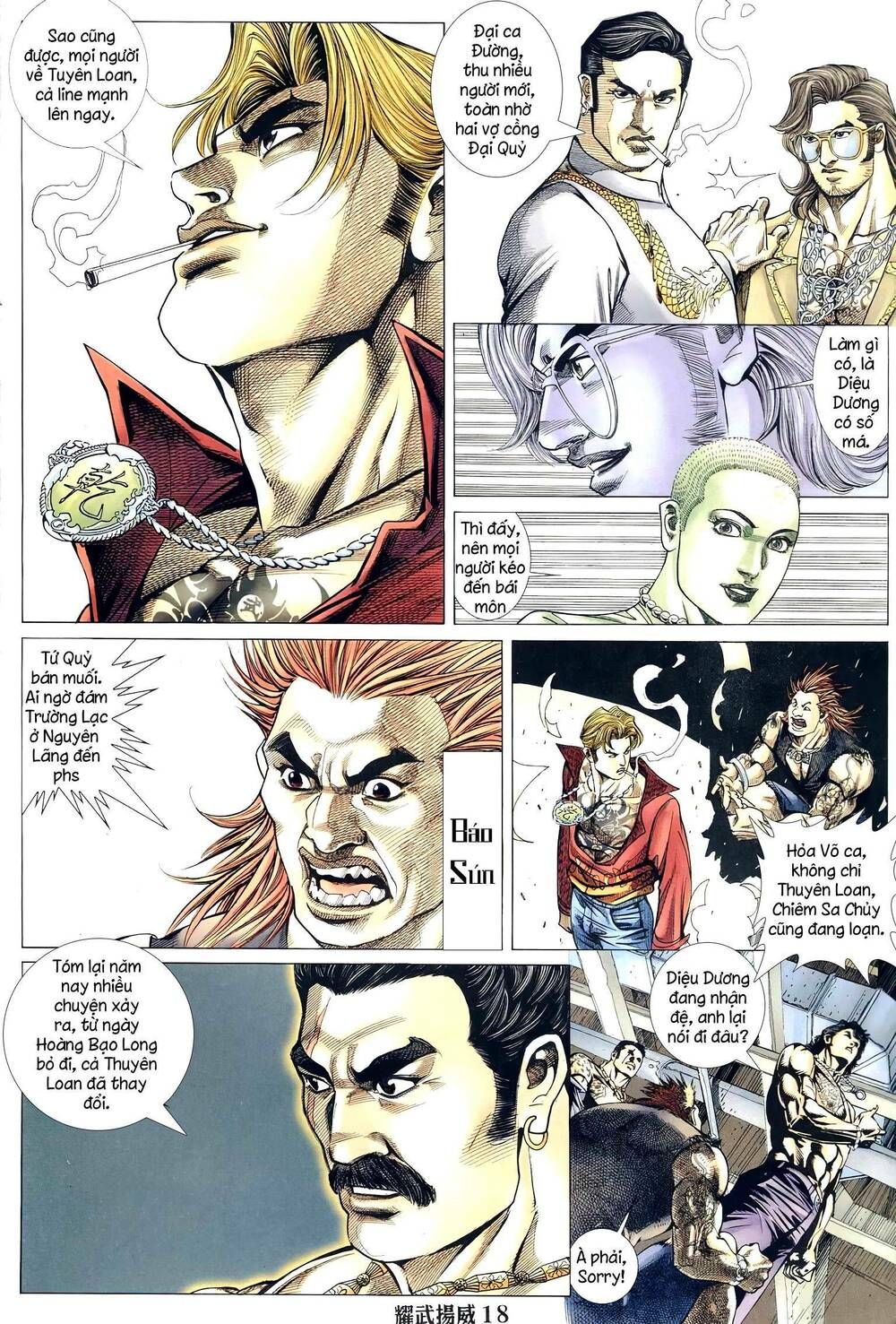 đọc truyện Diệu Võ Dương Oai Chương 297 ảnh 18 tại Thiên Thai Truyện