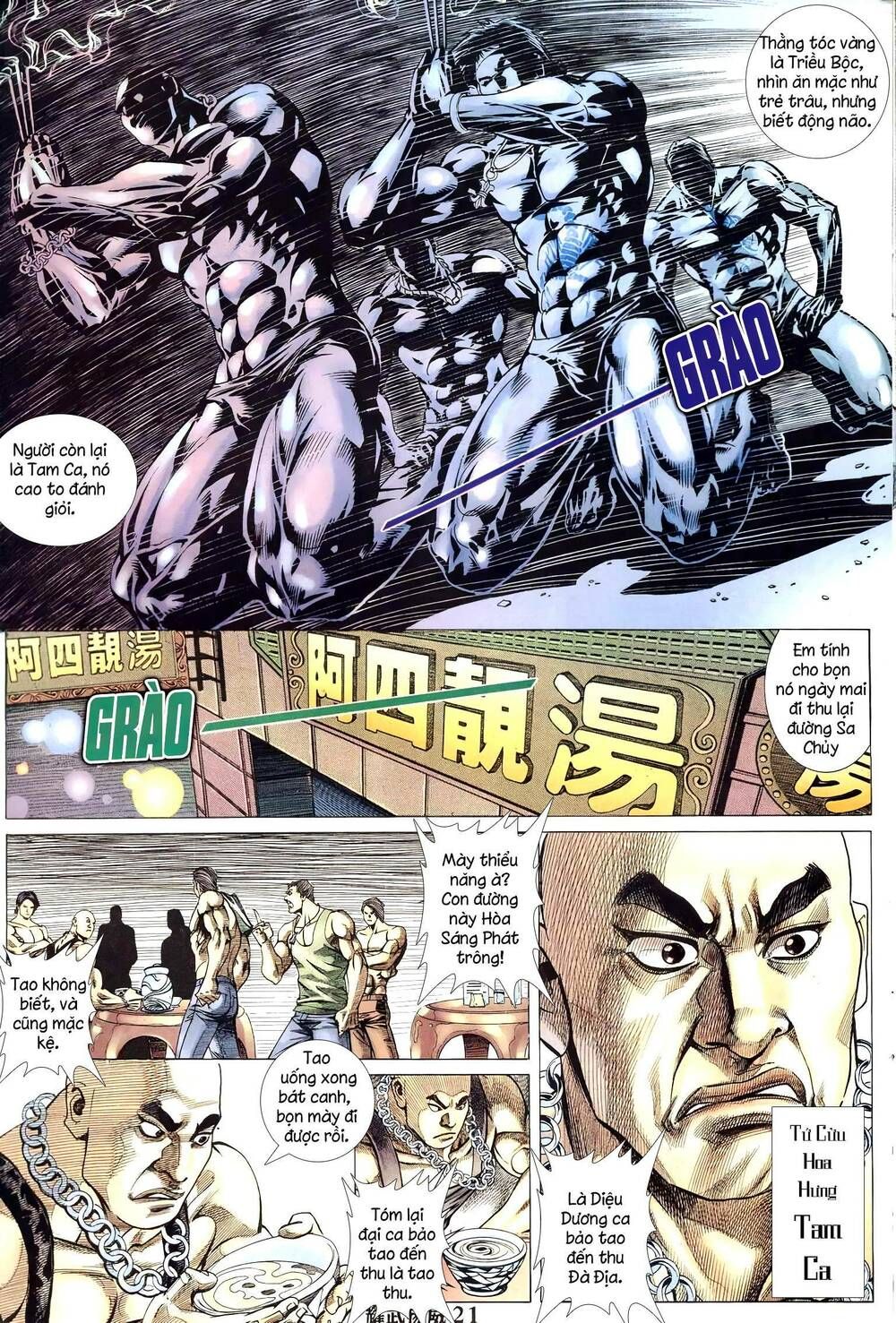 đọc truyện Diệu Võ Dương Oai Chương 297 ảnh 21 tại Thiên Thai Truyện