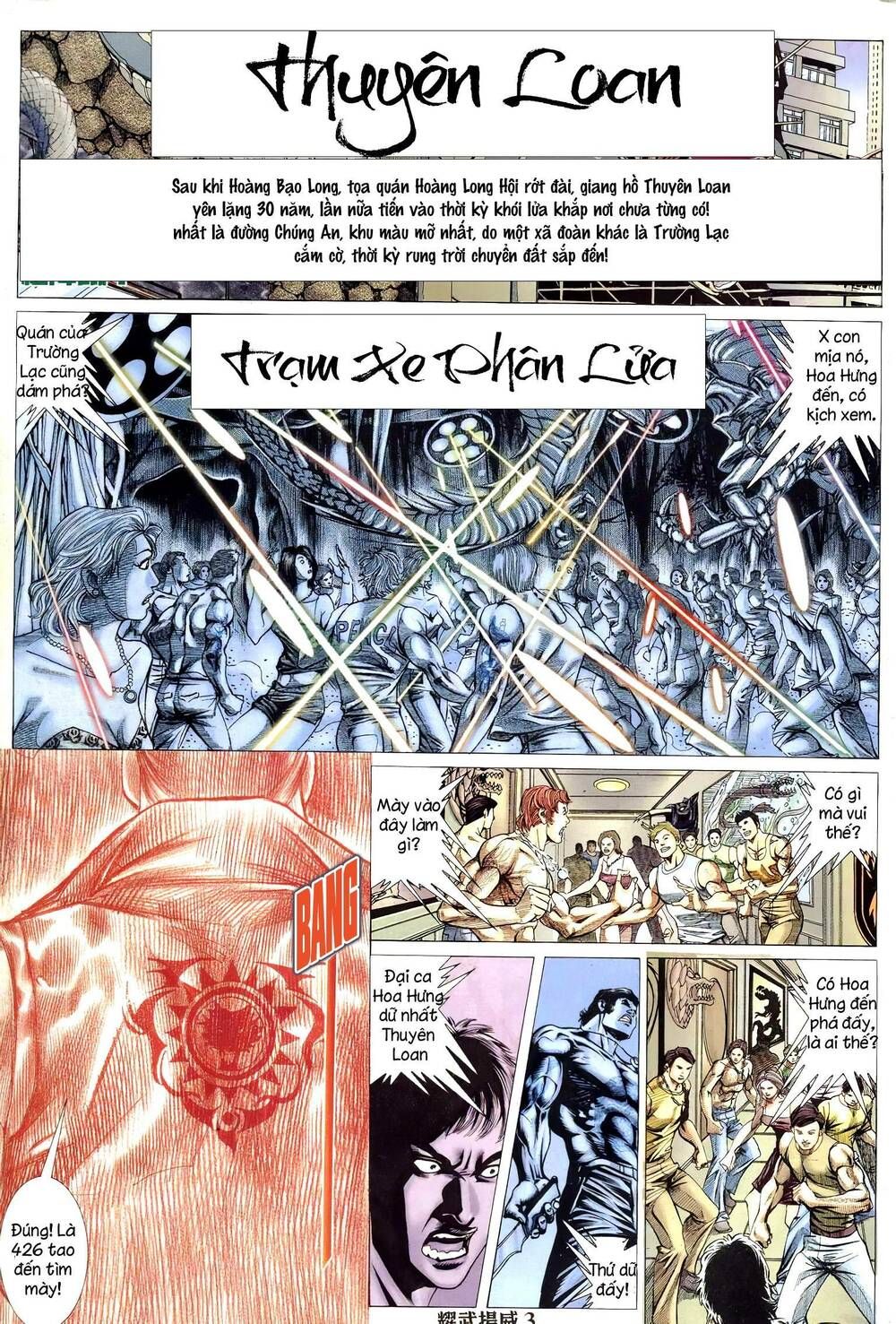 đọc truyện Diệu Võ Dương Oai Chương 297 ảnh 4 tại Thiên Thai Truyện