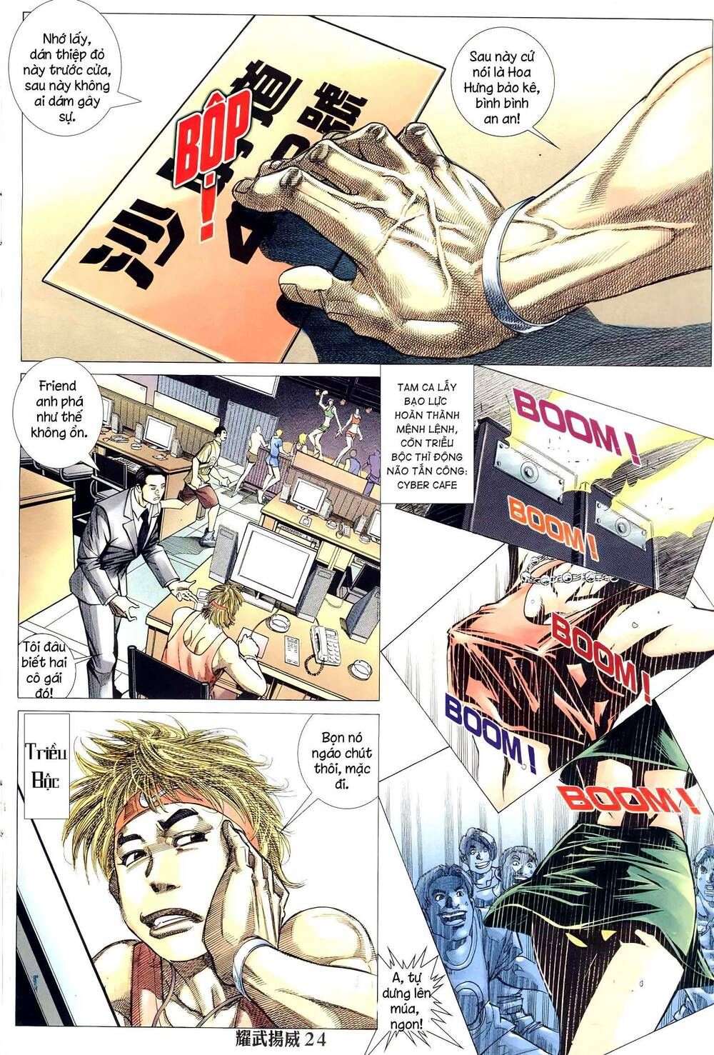 đọc truyện Diệu Võ Dương Oai Chương 297 ảnh 24 tại Thiên Thai Truyện