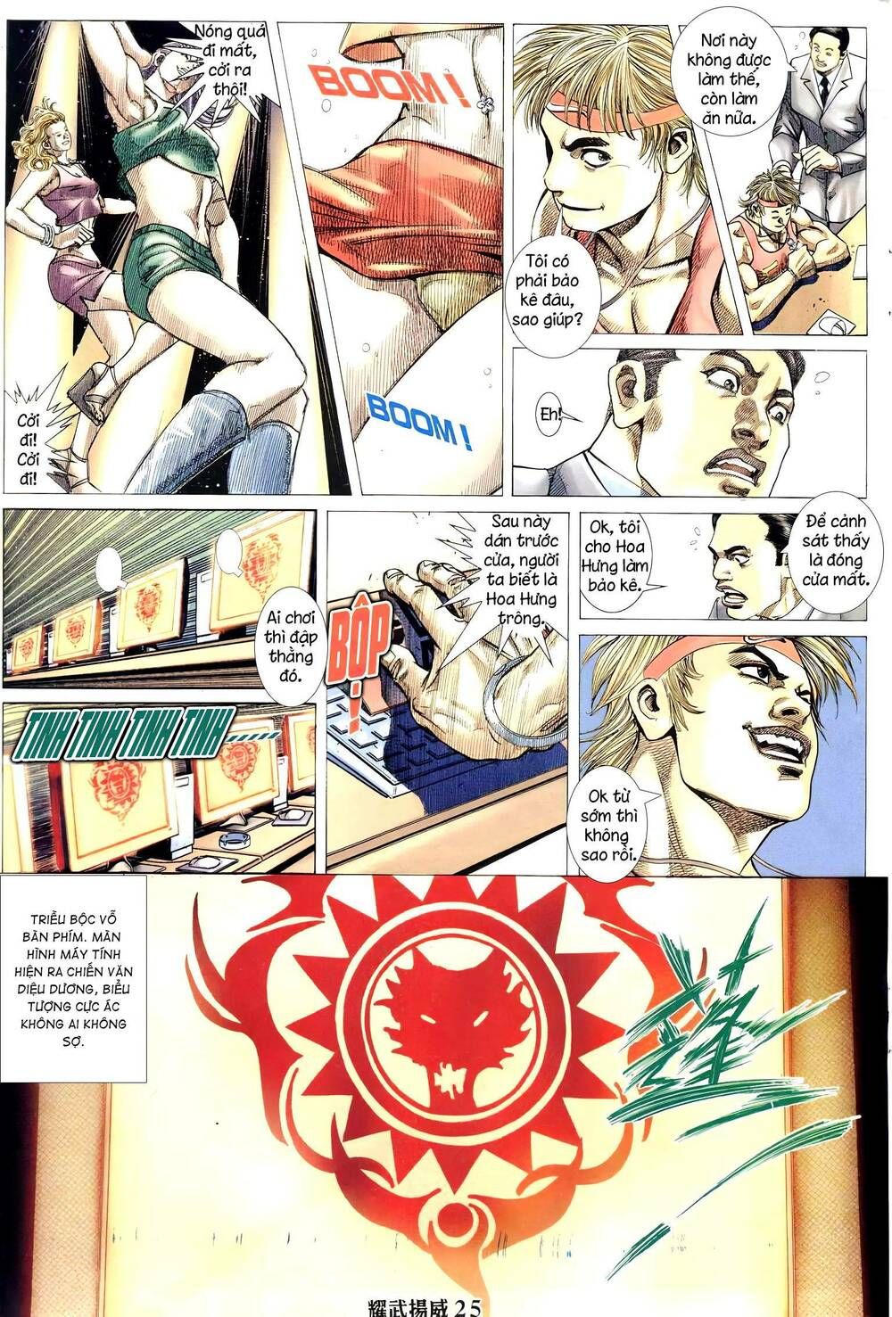 đọc truyện Diệu Võ Dương Oai Chương 297 ảnh 25 tại Thiên Thai Truyện