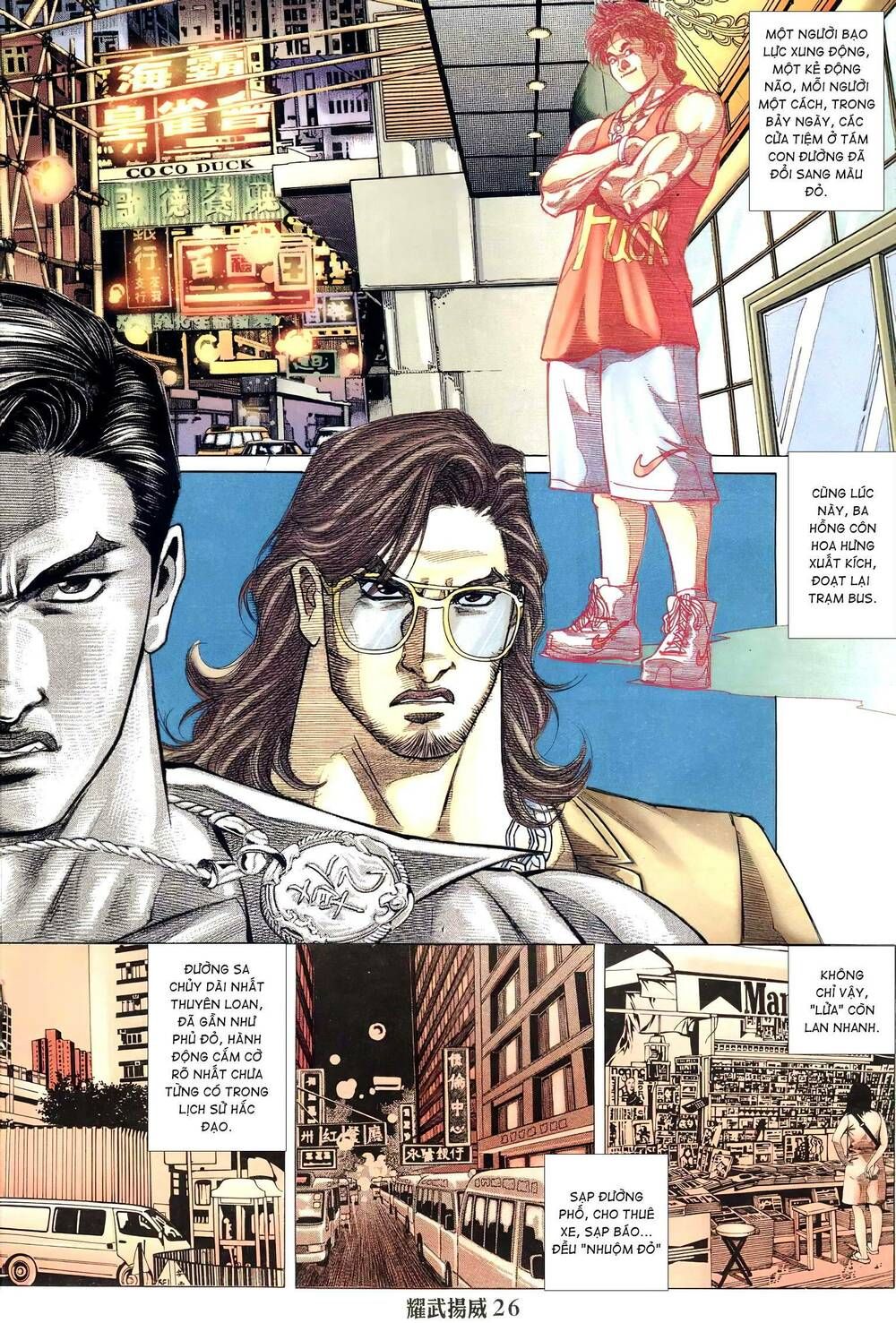 đọc truyện Diệu Võ Dương Oai Chương 297 ảnh 26 tại Thiên Thai Truyện