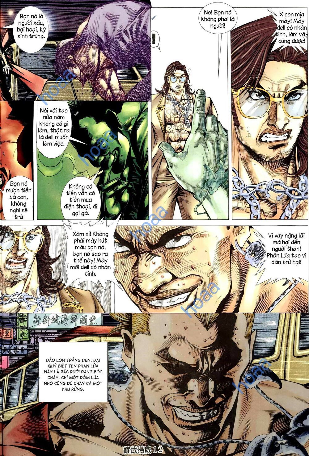 đọc truyện Diệu Võ Dương Oai Chương 298 ảnh 12 tại Thiên Thai Truyện