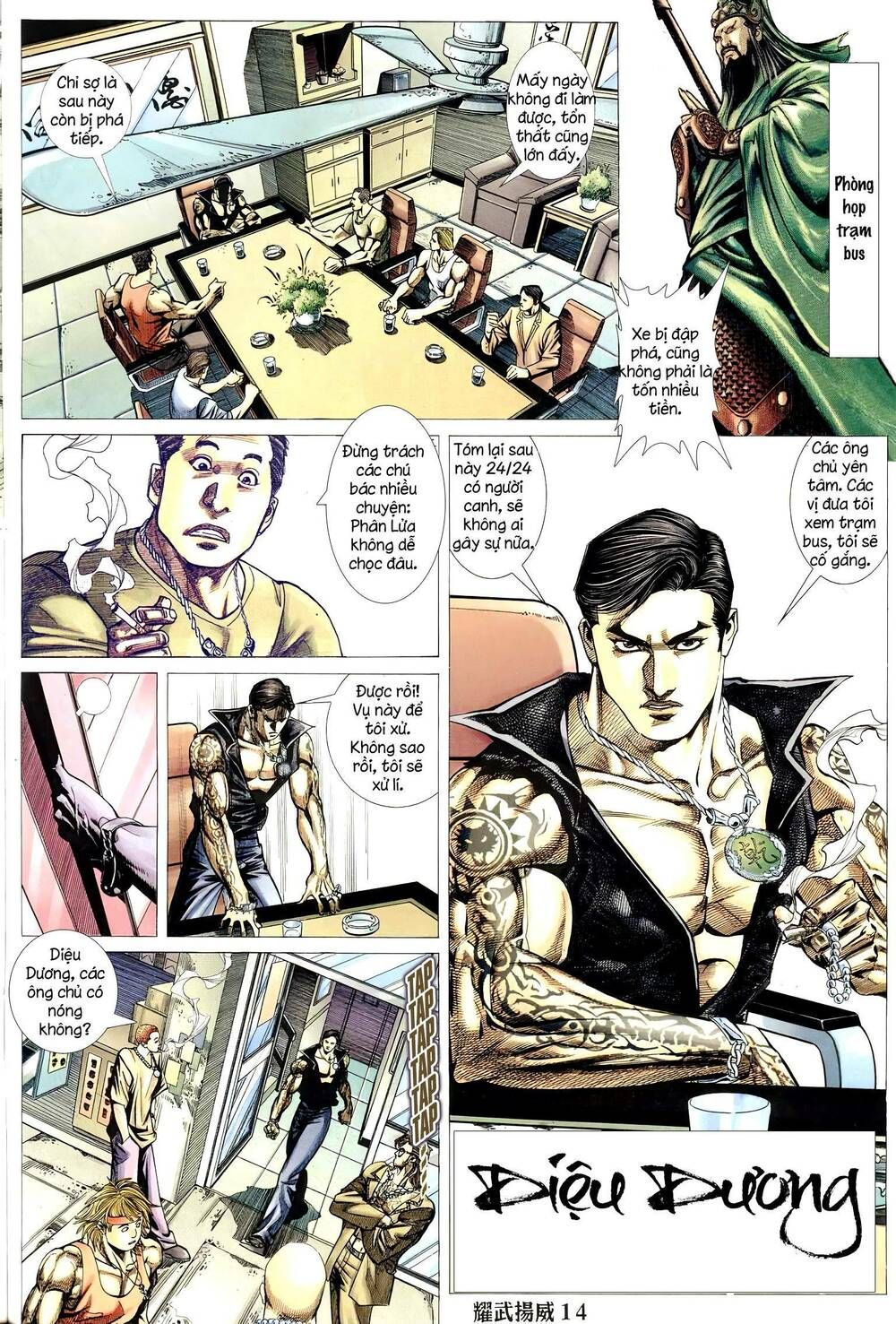 đọc truyện Diệu Võ Dương Oai Chương 298 ảnh 14 tại Thiên Thai Truyện