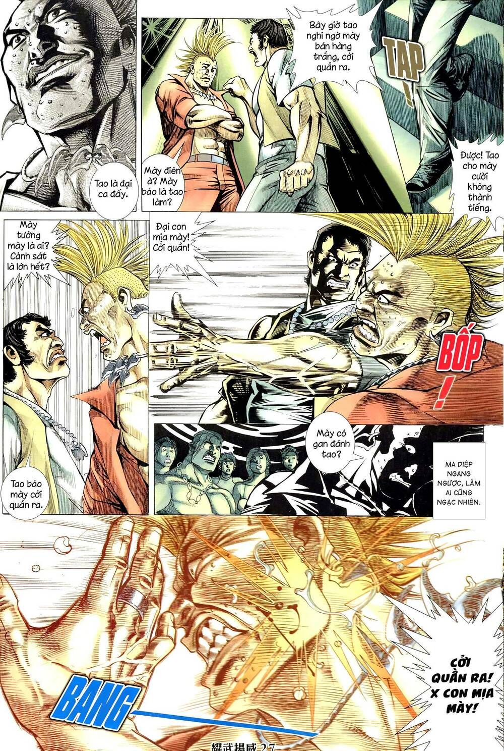 đọc truyện Diệu Võ Dương Oai Chương 298 ảnh 26 tại Thiên Thai Truyện