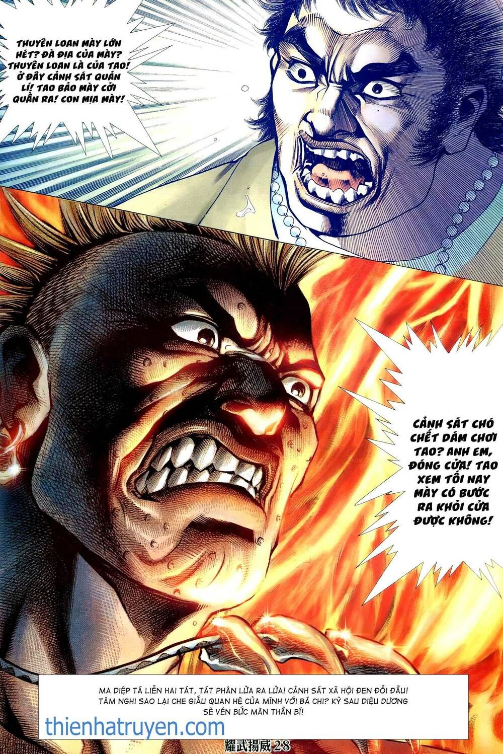 đọc truyện Diệu Võ Dương Oai Chương 298 ảnh 27 tại Thiên Thai Truyện