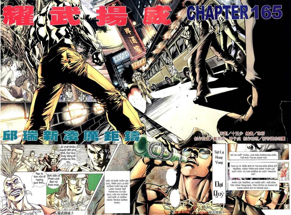 đọc truyện Diệu Võ Dương Oai Chương 298 ảnh 5 tại Thiên Thai Truyện