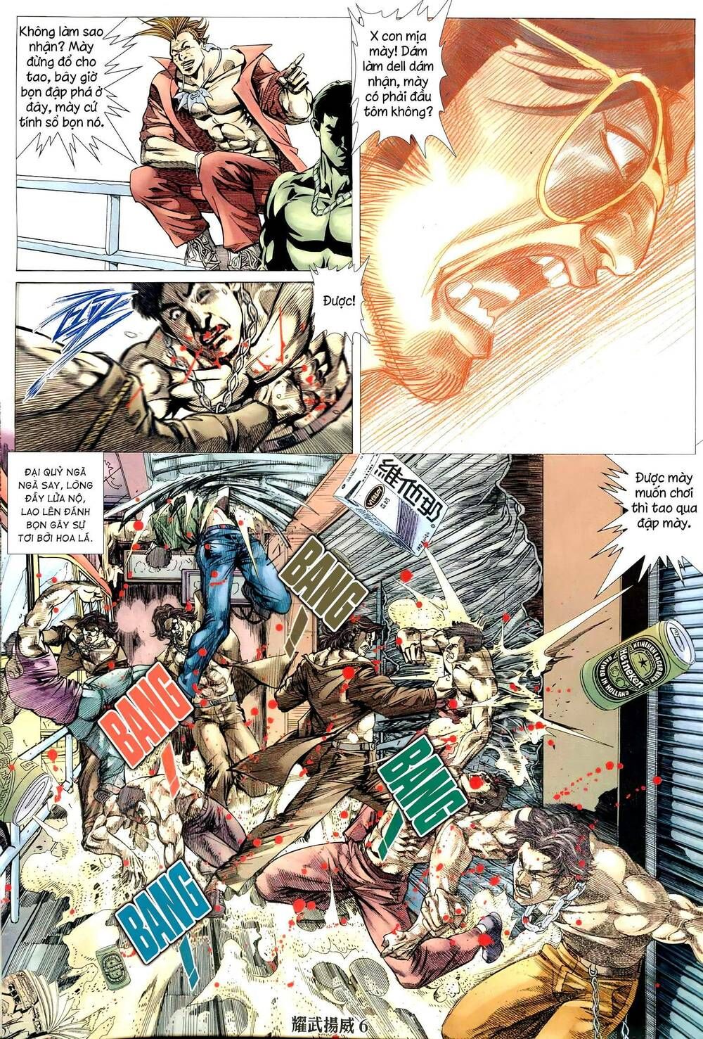 đọc truyện Diệu Võ Dương Oai Chương 298 ảnh 6 tại Thiên Thai Truyện