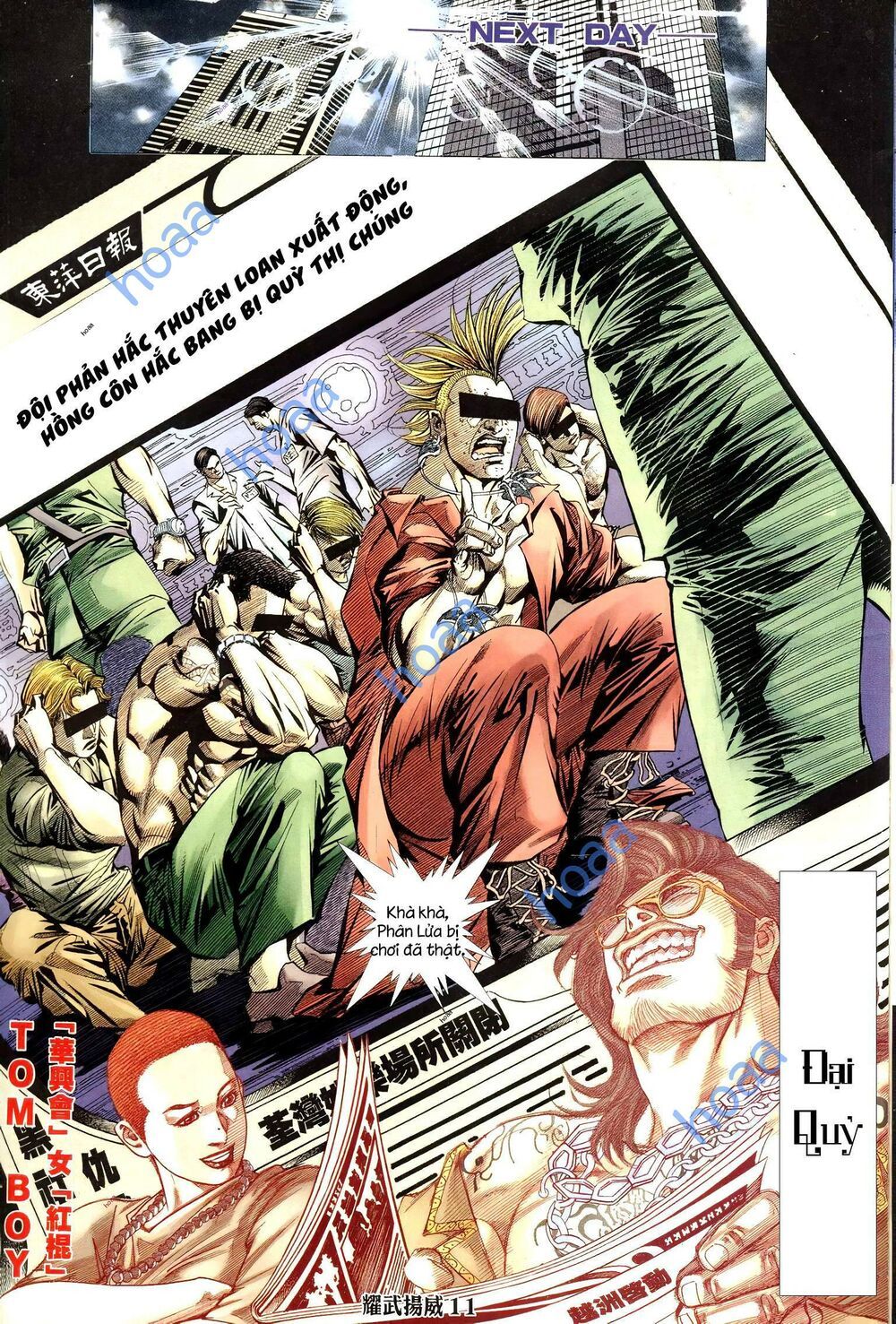 đọc truyện Diệu Võ Dương Oai Chương 299 ảnh 12 tại Thiên Thai Truyện