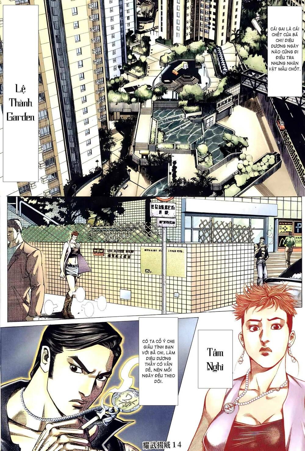 đọc truyện Diệu Võ Dương Oai Chương 299 ảnh 15 tại Thiên Thai Truyện