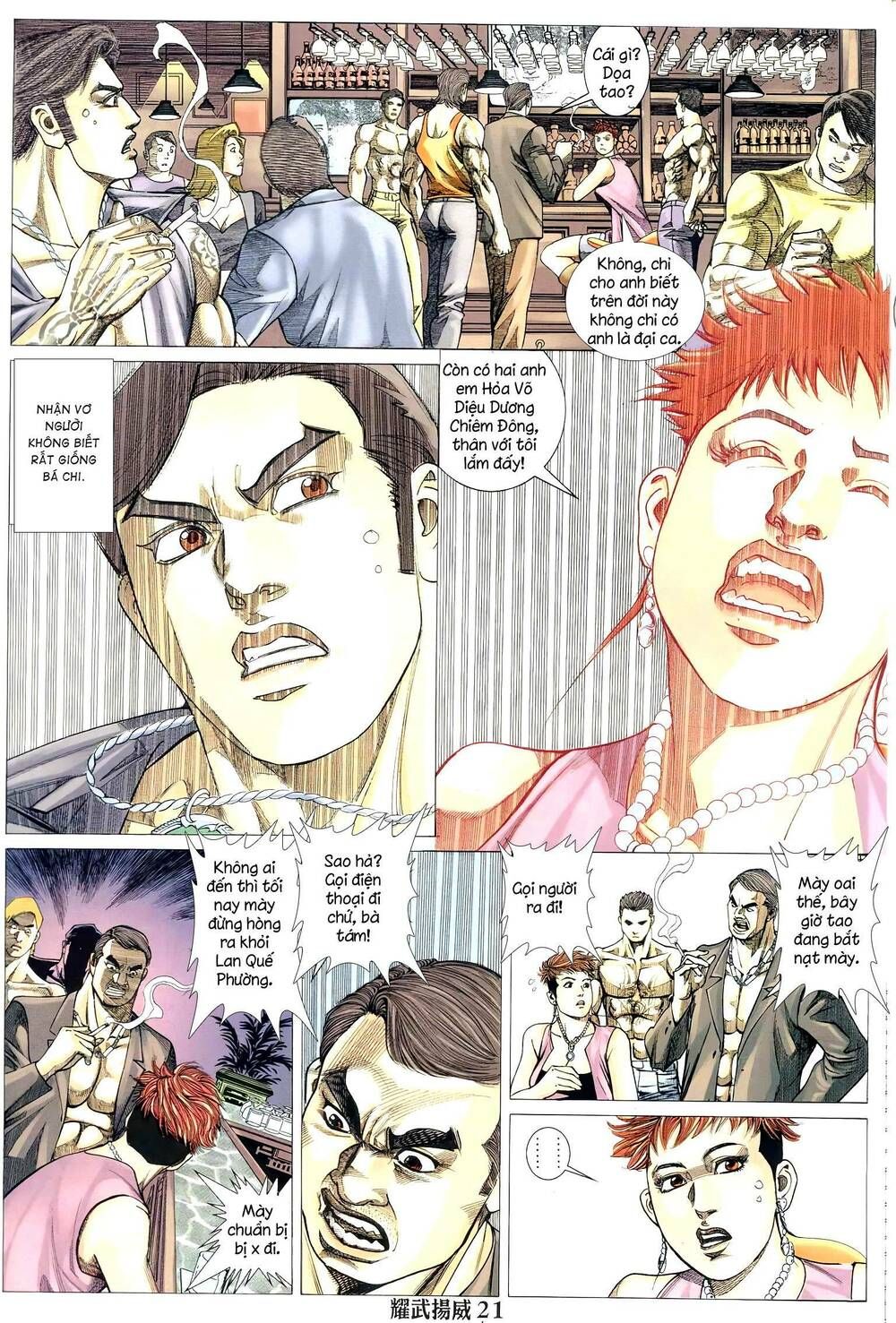 đọc truyện Diệu Võ Dương Oai Chương 299 ảnh 22 tại Thiên Thai Truyện