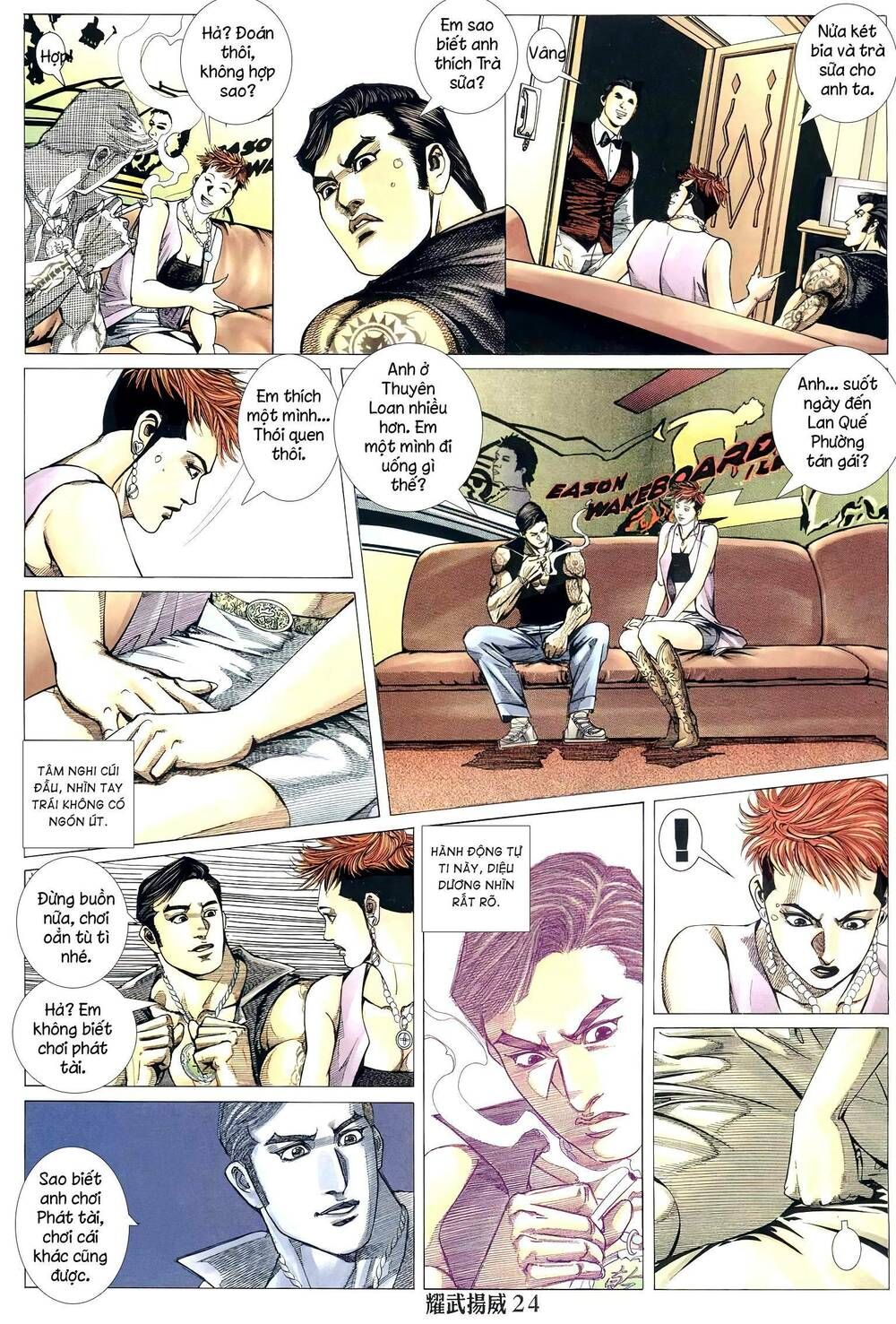 đọc truyện Diệu Võ Dương Oai Chương 299 ảnh 25 tại Thiên Thai Truyện