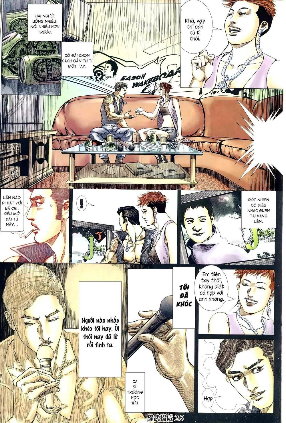 đọc truyện Diệu Võ Dương Oai Chương 299 ảnh 26 tại Thiên Thai Truyện