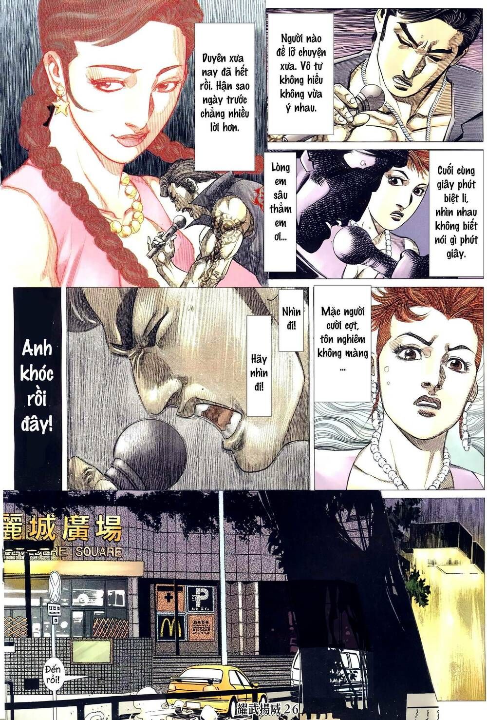 đọc truyện Diệu Võ Dương Oai Chương 299 ảnh 27 tại Thiên Thai Truyện