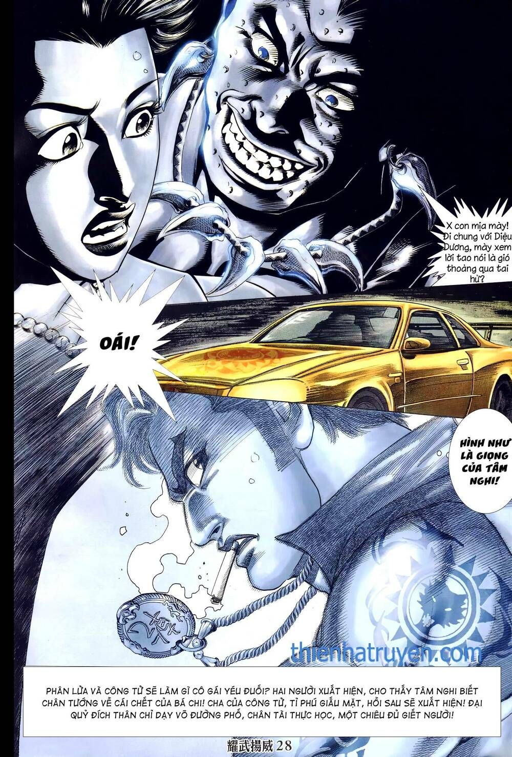 đọc truyện Diệu Võ Dương Oai Chương 299 ảnh 29 tại Thiên Thai Truyện