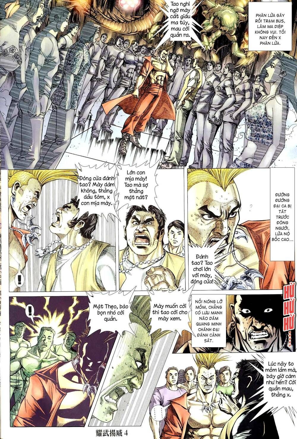 đọc truyện Diệu Võ Dương Oai Chương 299 ảnh 5 tại Thiên Thai Truyện