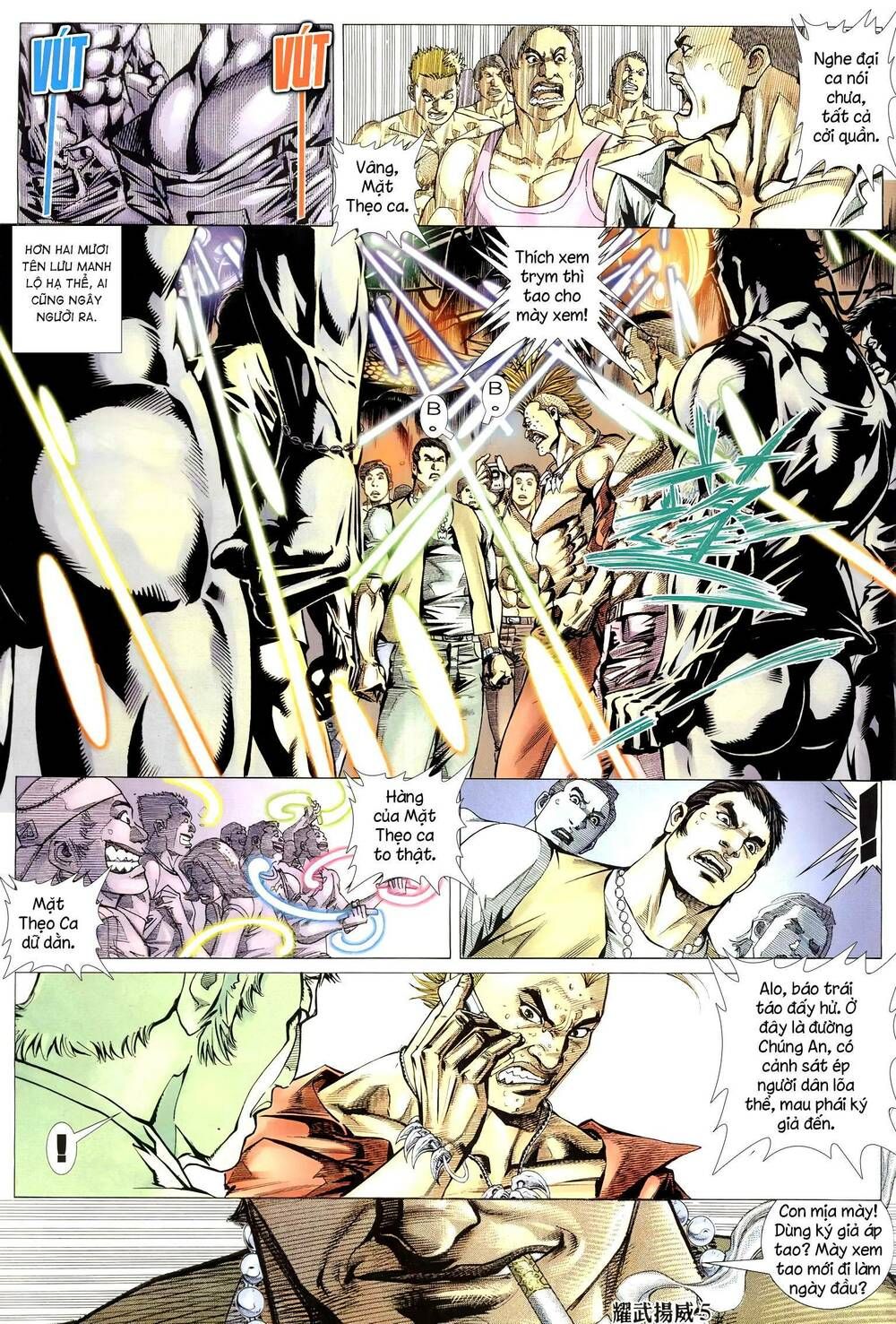 đọc truyện Diệu Võ Dương Oai Chương 299 ảnh 6 tại Thiên Thai Truyện