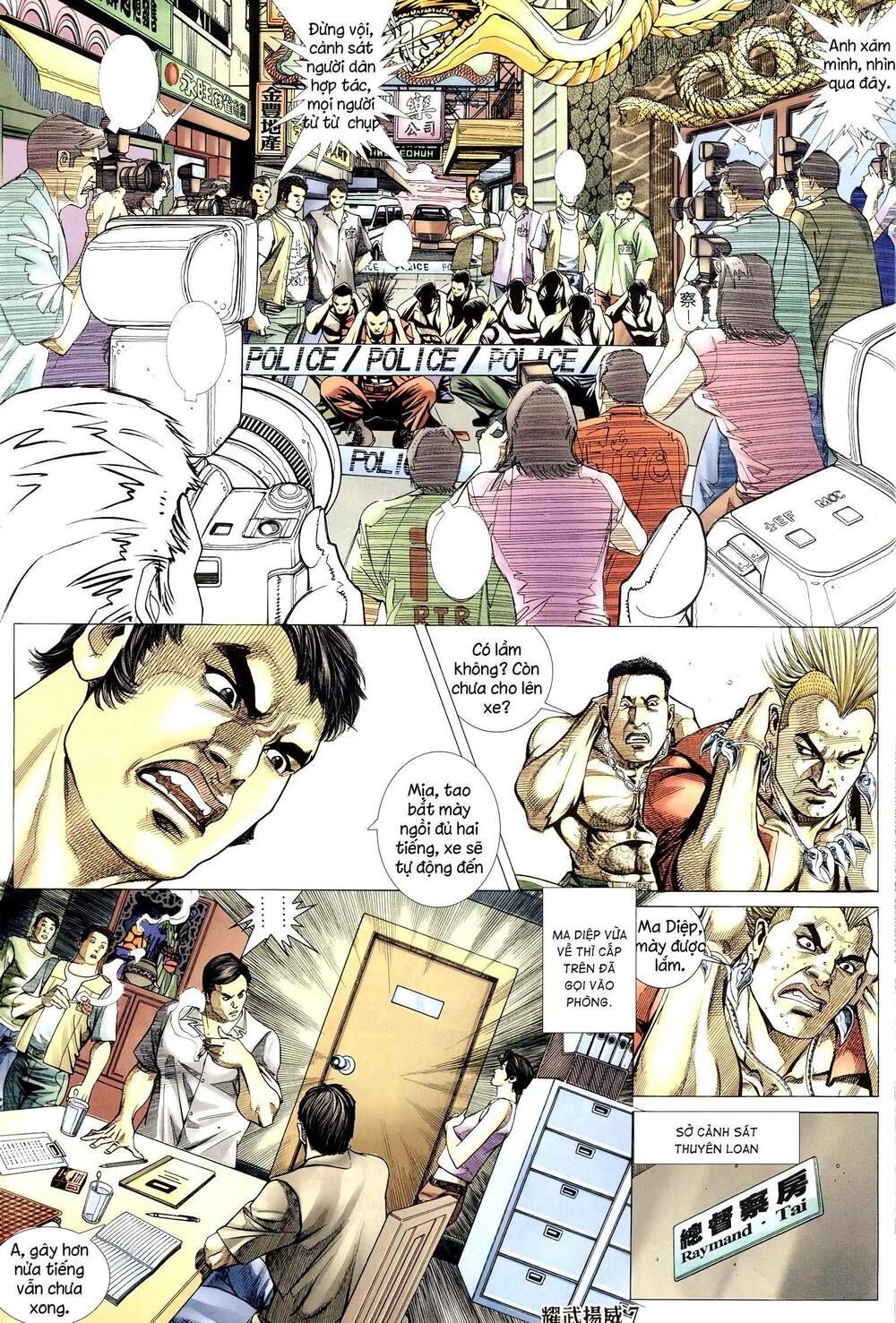 đọc truyện Diệu Võ Dương Oai Chương 299 ảnh 8 tại Thiên Thai Truyện