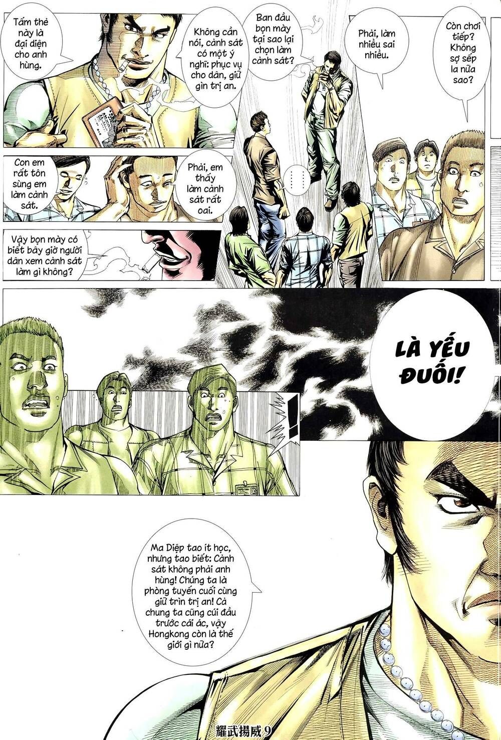 đọc truyện Diệu Võ Dương Oai Chương 299 ảnh 10 tại Thiên Thai Truyện