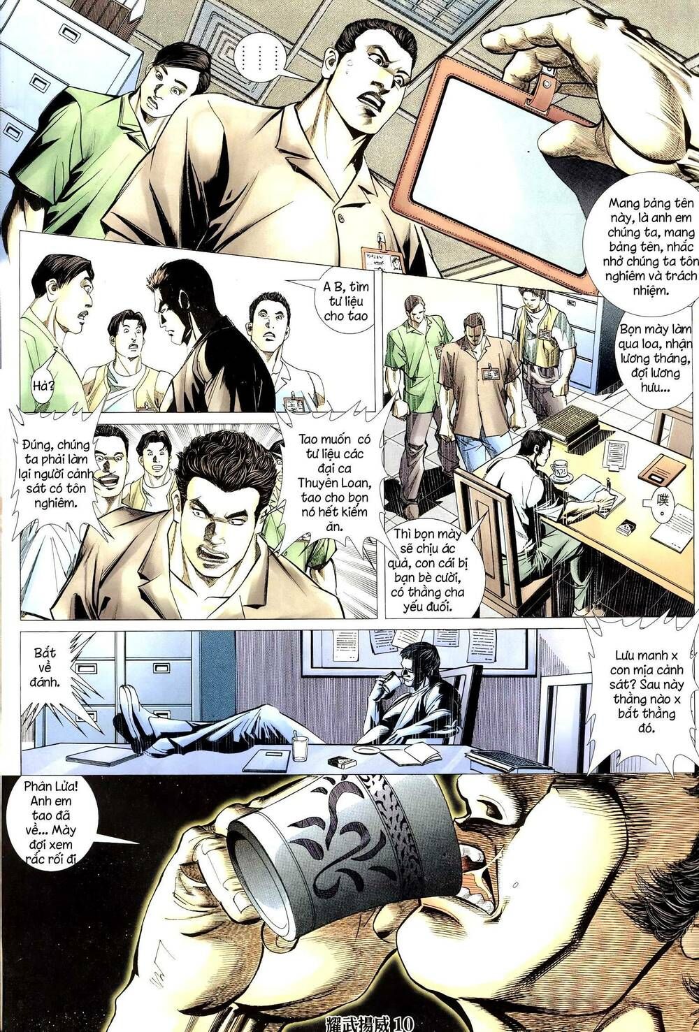 đọc truyện Diệu Võ Dương Oai Chương 299 ảnh 11 tại Thiên Thai Truyện