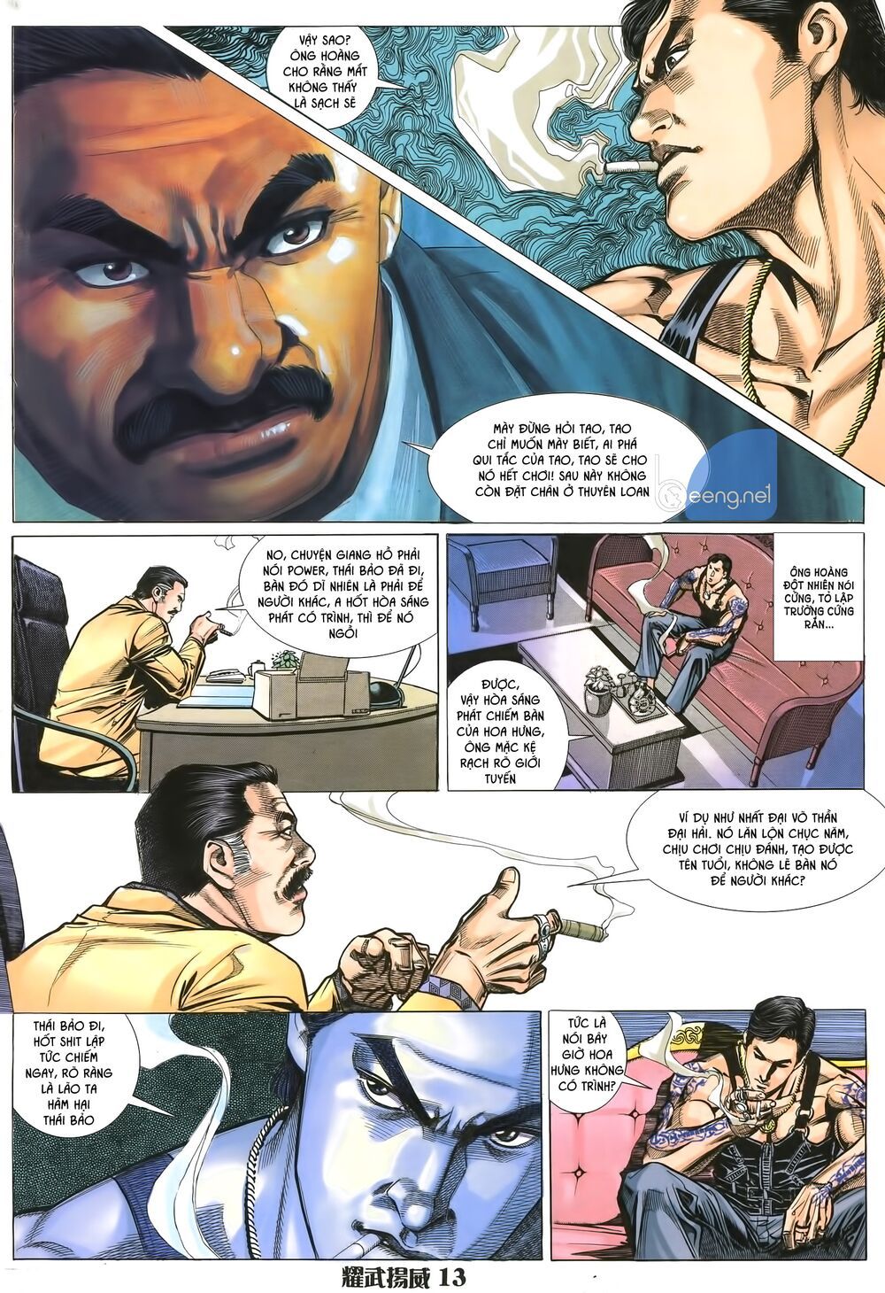 đọc truyện Diệu Võ Dương Oai Chương 3 ảnh 12 tại Thiên Thai Truyện