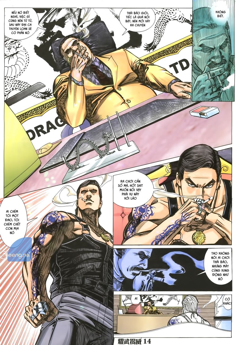 đọc truyện Diệu Võ Dương Oai Chương 3 ảnh 13 tại Thiên Thai Truyện